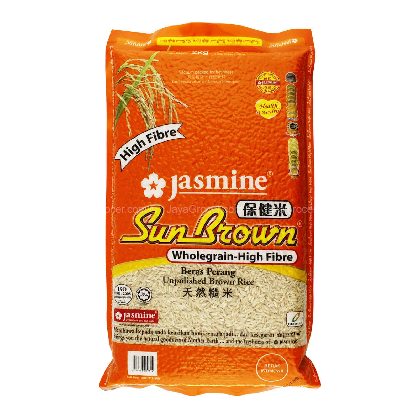 JASMINE SUNBROWN HIGH FIBRE 2KG *1 - Image 2