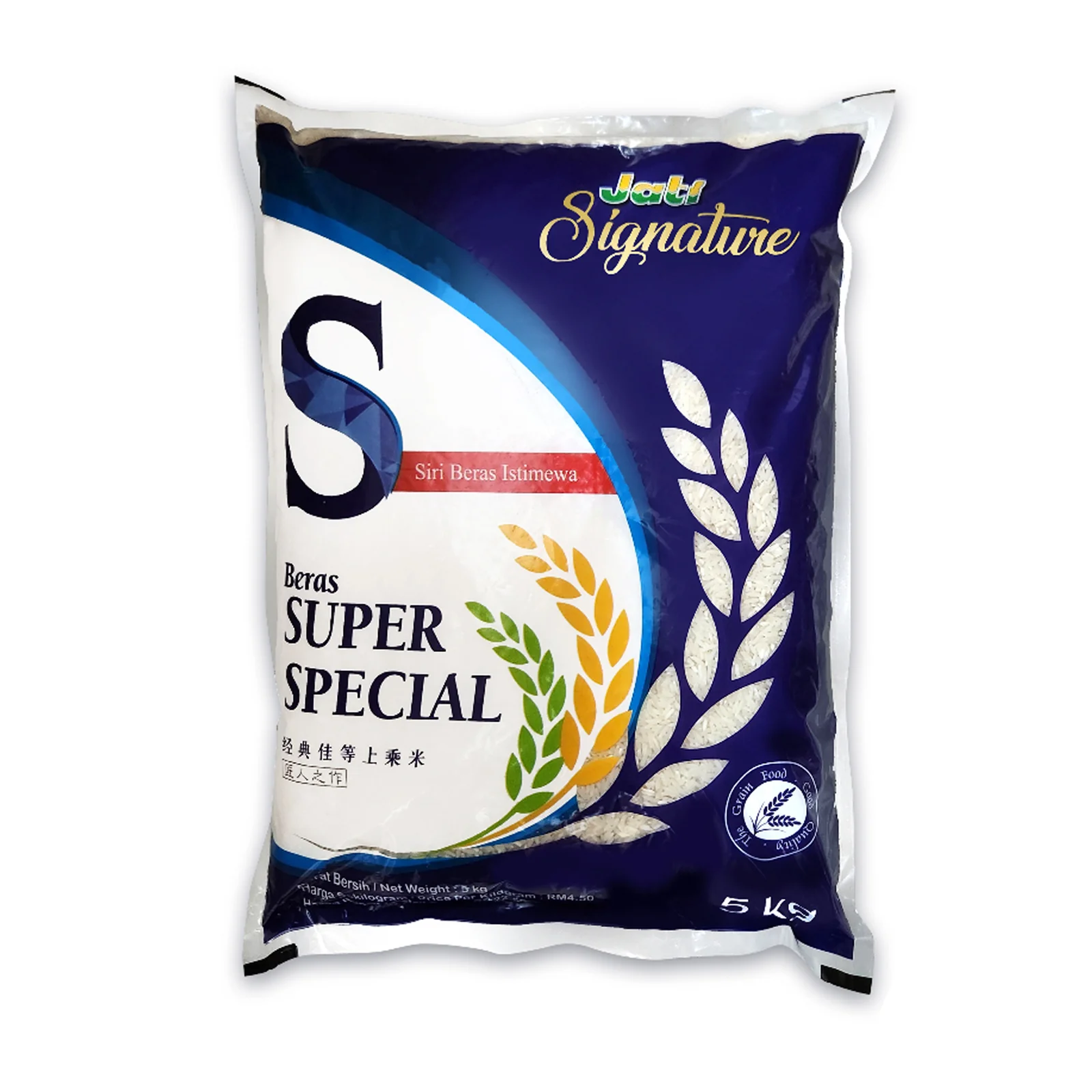 Jati Super Special Rice 5kg - Image 2