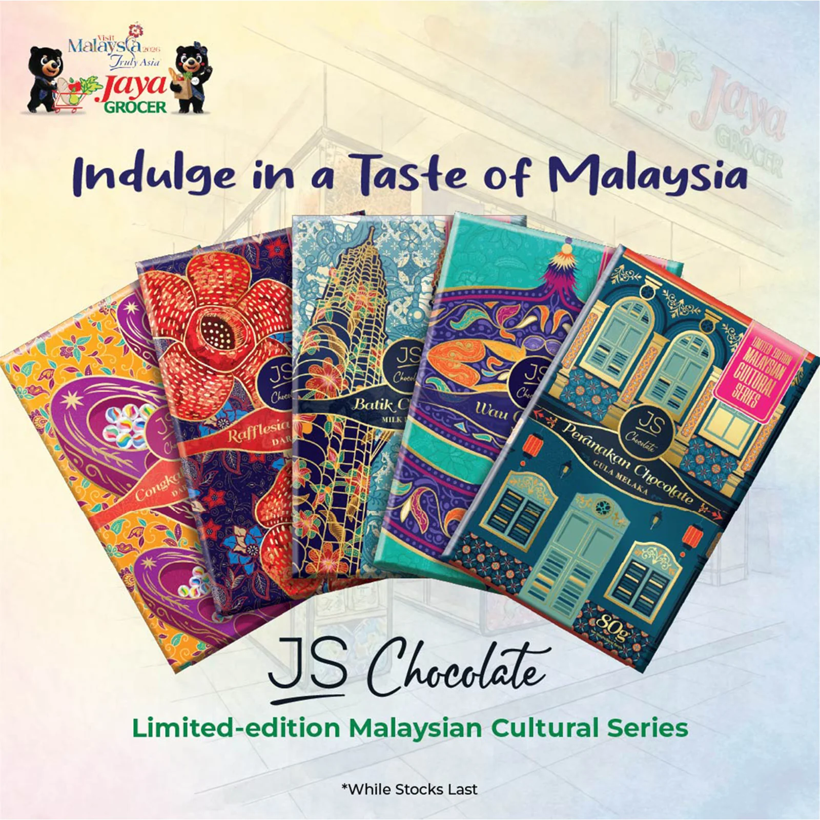 JS Chocolate - Peranakan Chocolate (Gula Melaka) 80g - Image 2