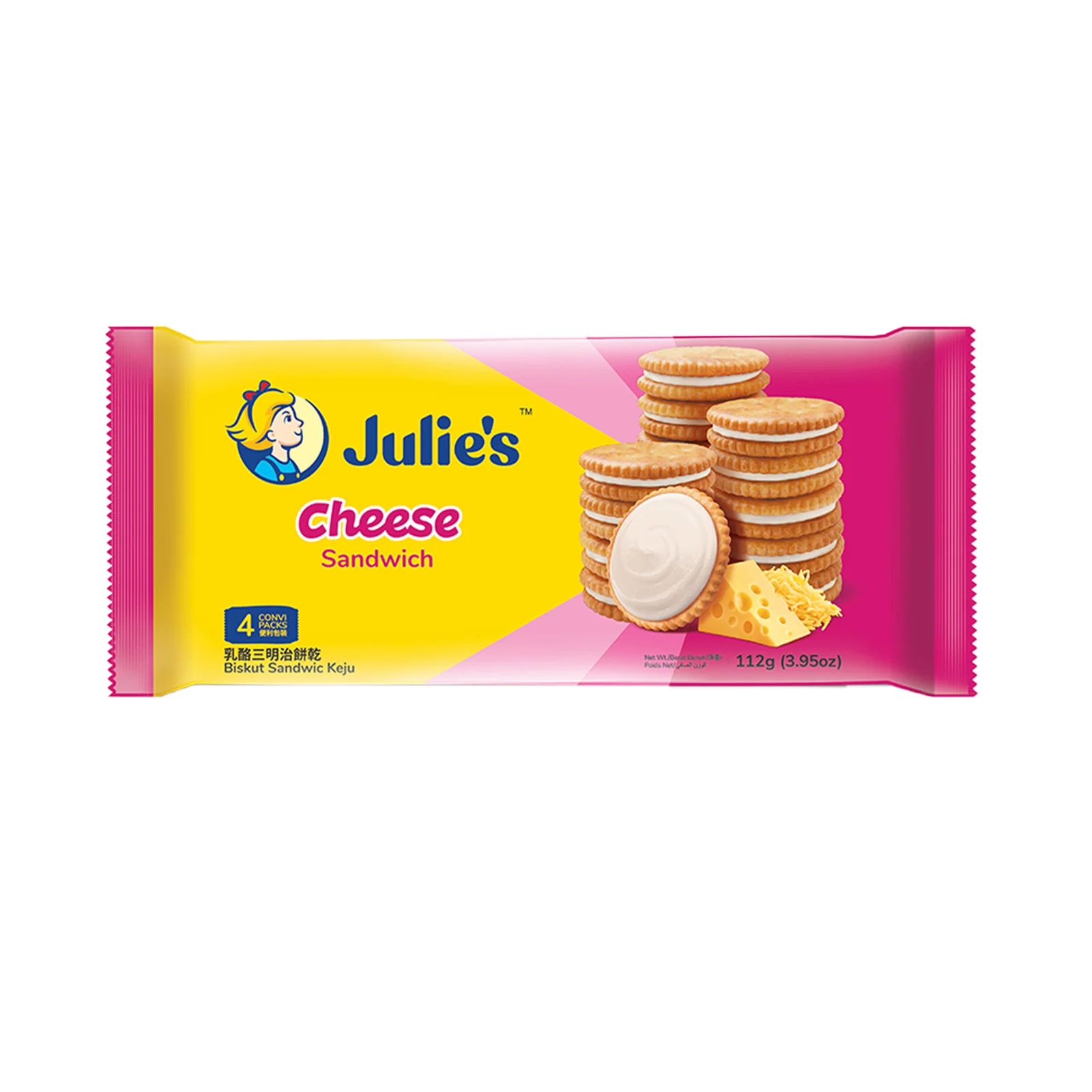 Julies Cheese Sandwich 112g - Image 2