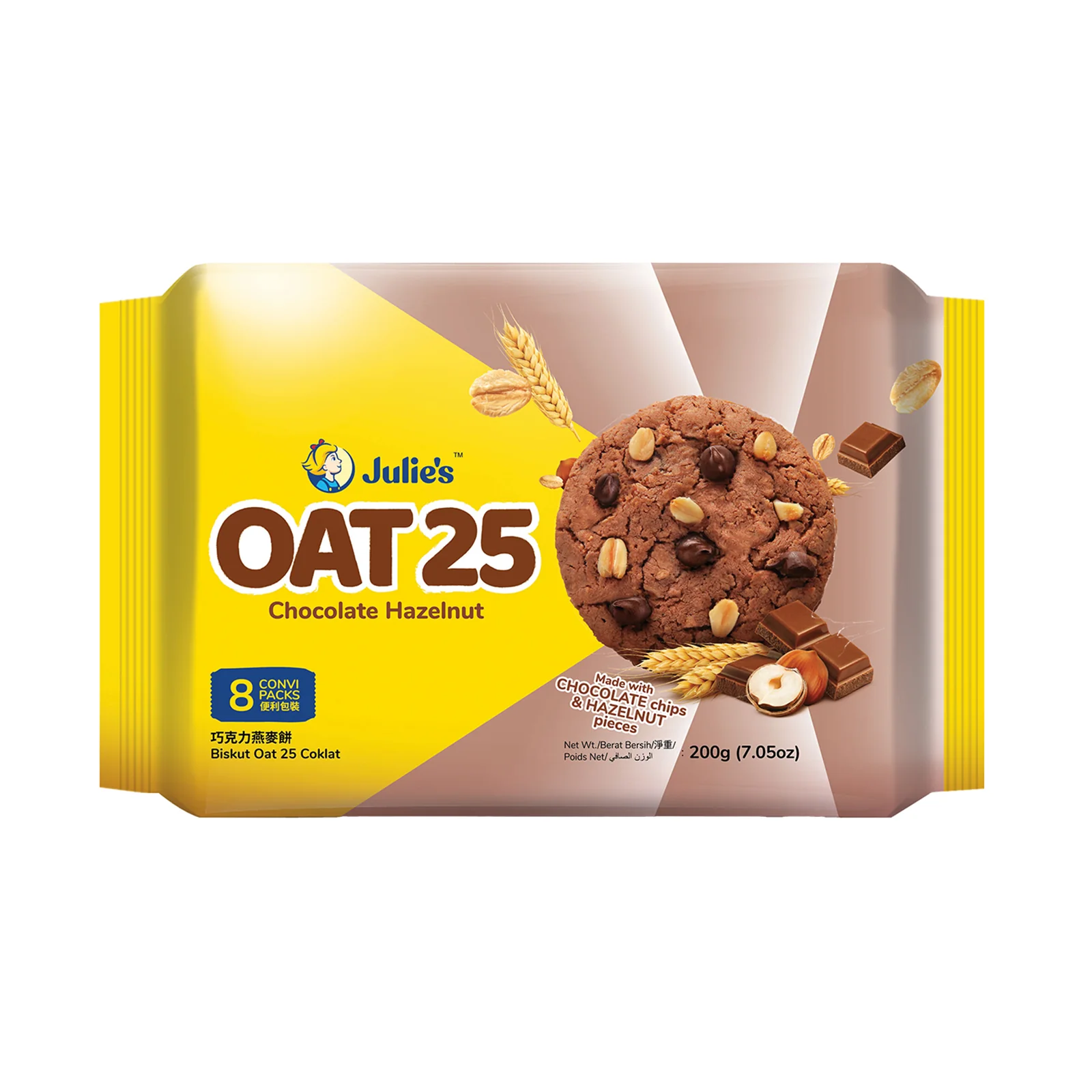 Julies Oat Chocolate 200g - Image 2