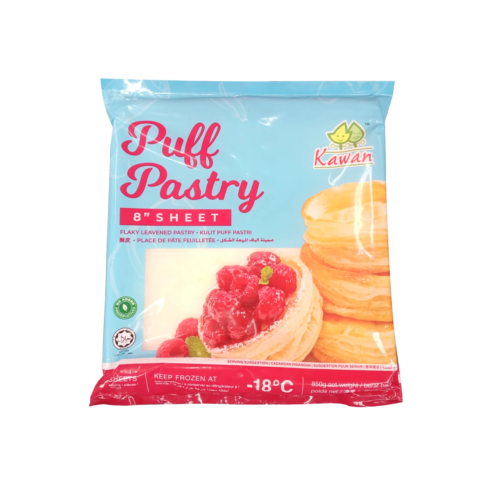 Kawan Puff Pastry Sheet 850g - Image 2