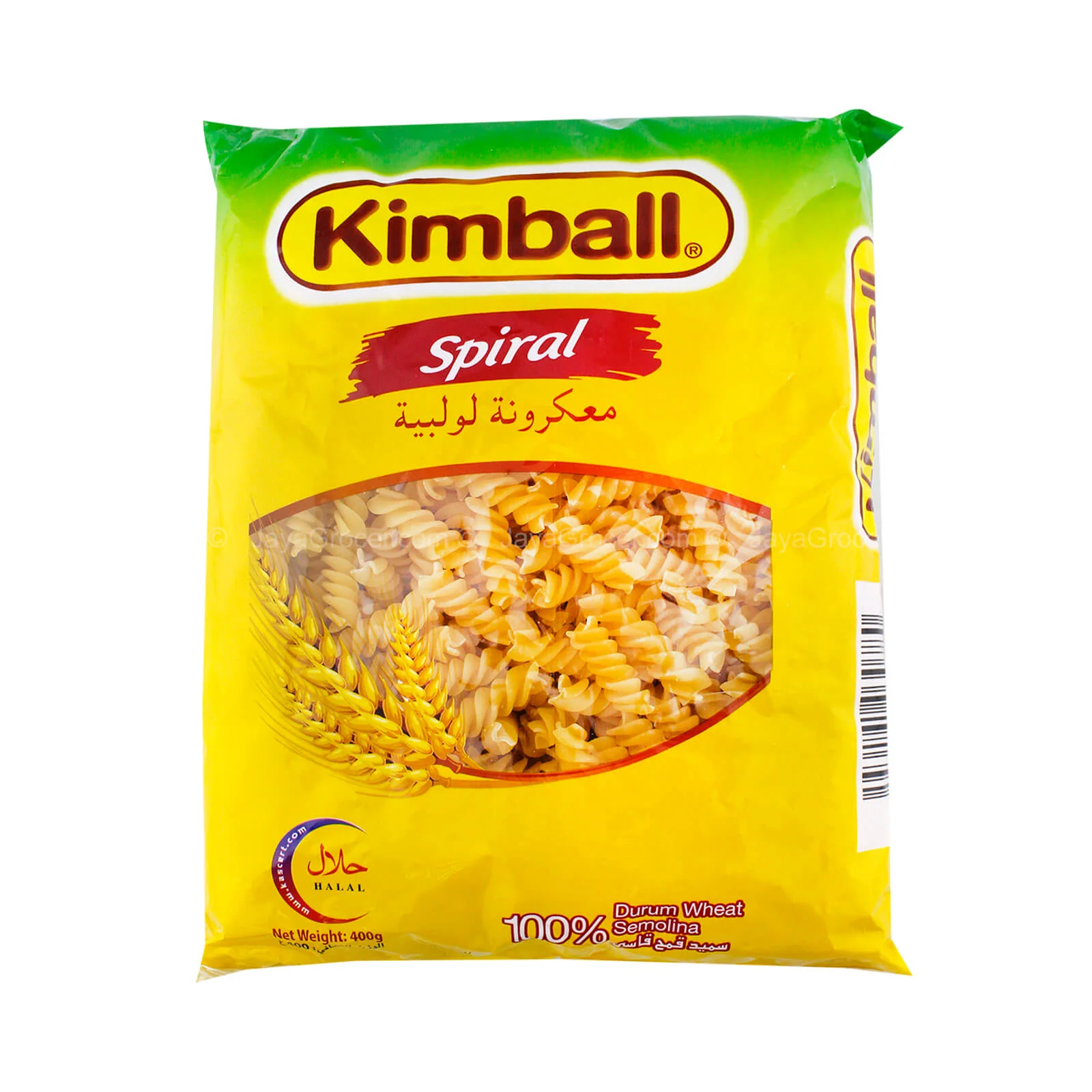 Kimball Spiral Pasta 400g - Image 2