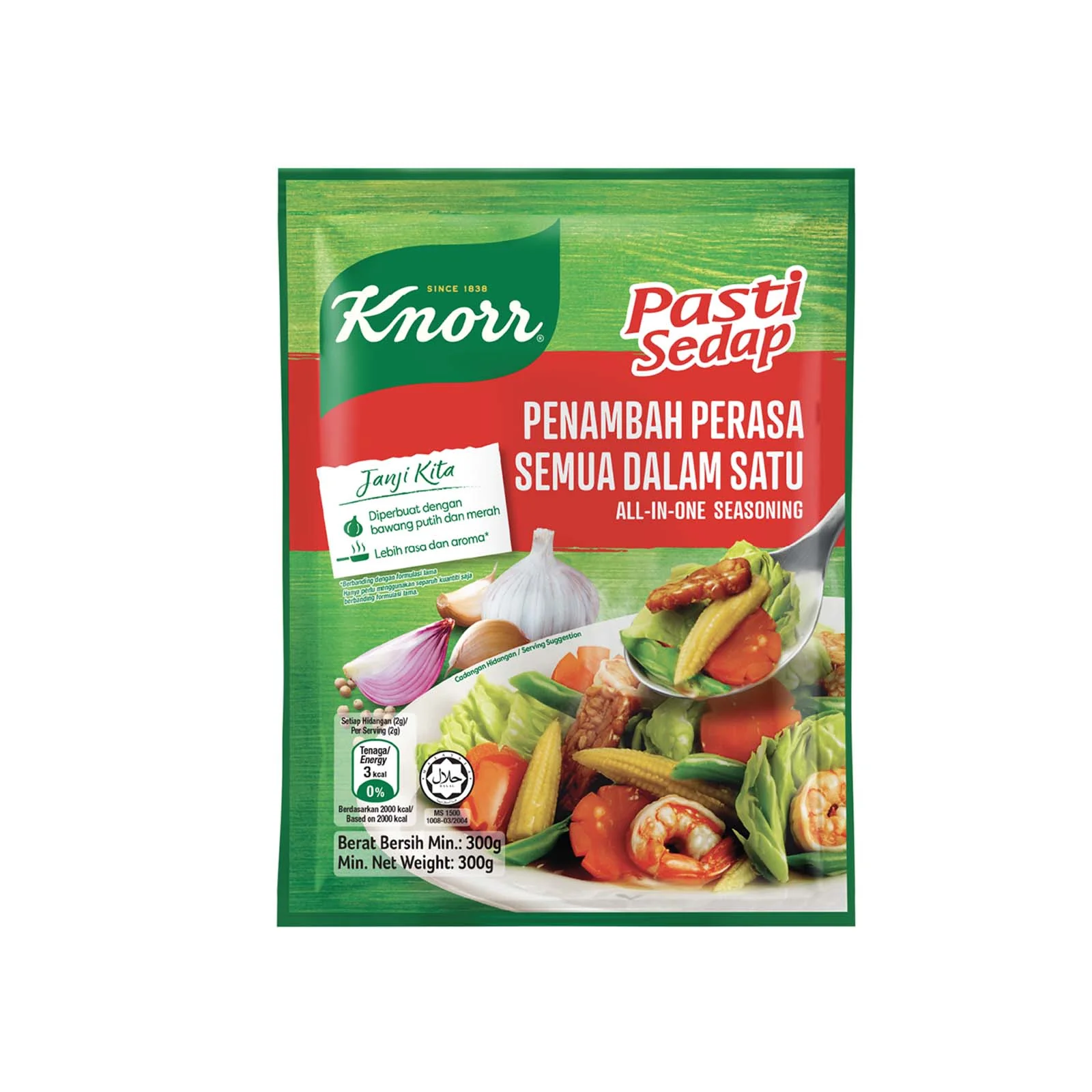Knorr All in One Seasoning Powder 300g - Image 2