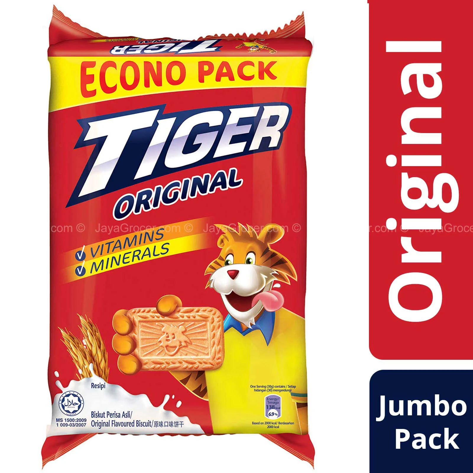 Kraft Tiger Original Jumbo Biscuit 364.8g - Image 2