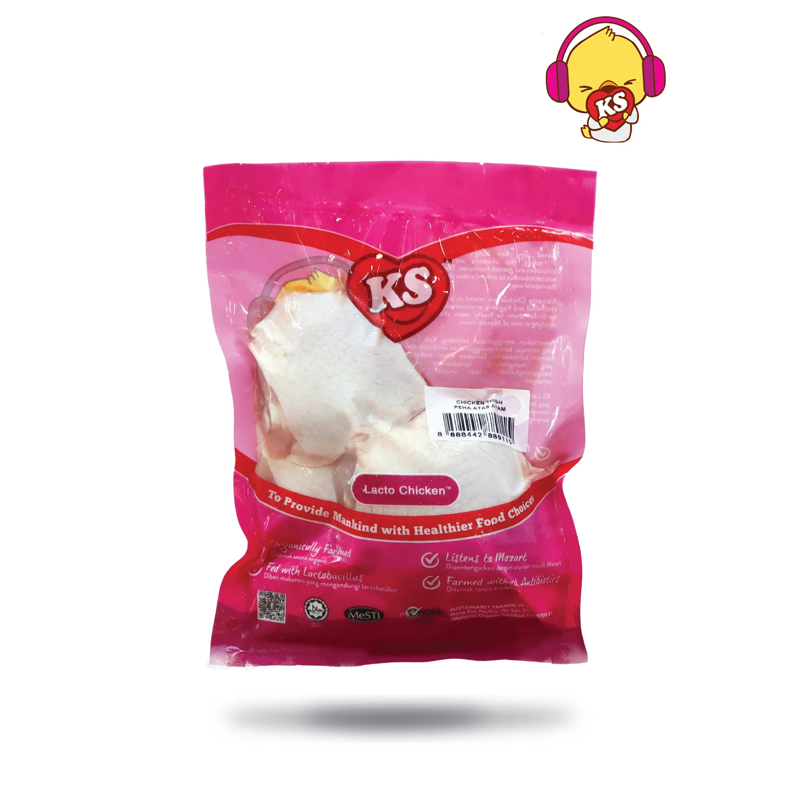 KS Lacto Organic Thigh 500g - Image 2