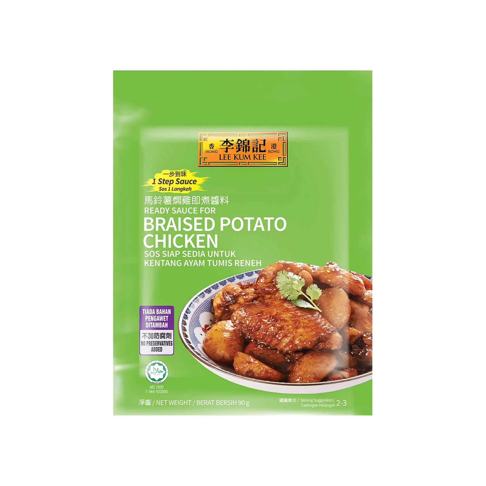 Lee Kum Kee Ready Braised Potato Chicken Sauce 90g - Image 2