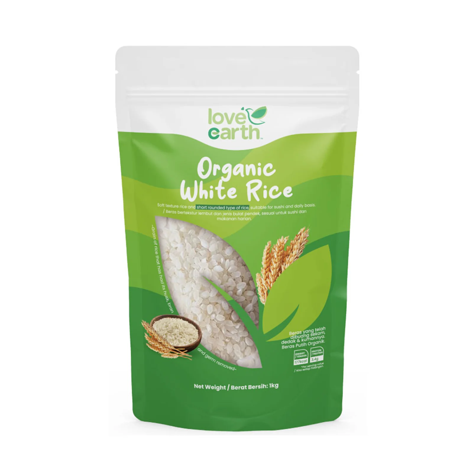Love Earth Organic White Rice 1kg - Image 2