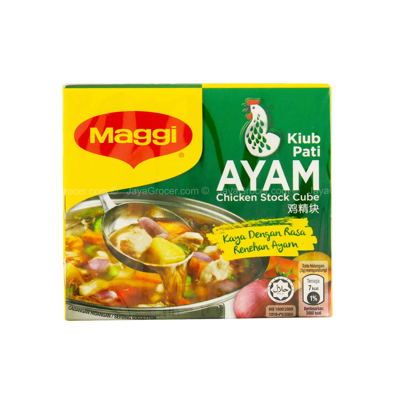 Maggi Chicken Stock Cube 60g - Image 2