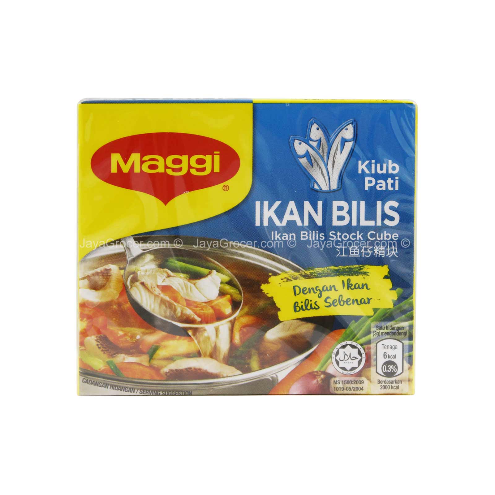 Maggi Ikan Bilis Stock Cubes 60g - Image 2