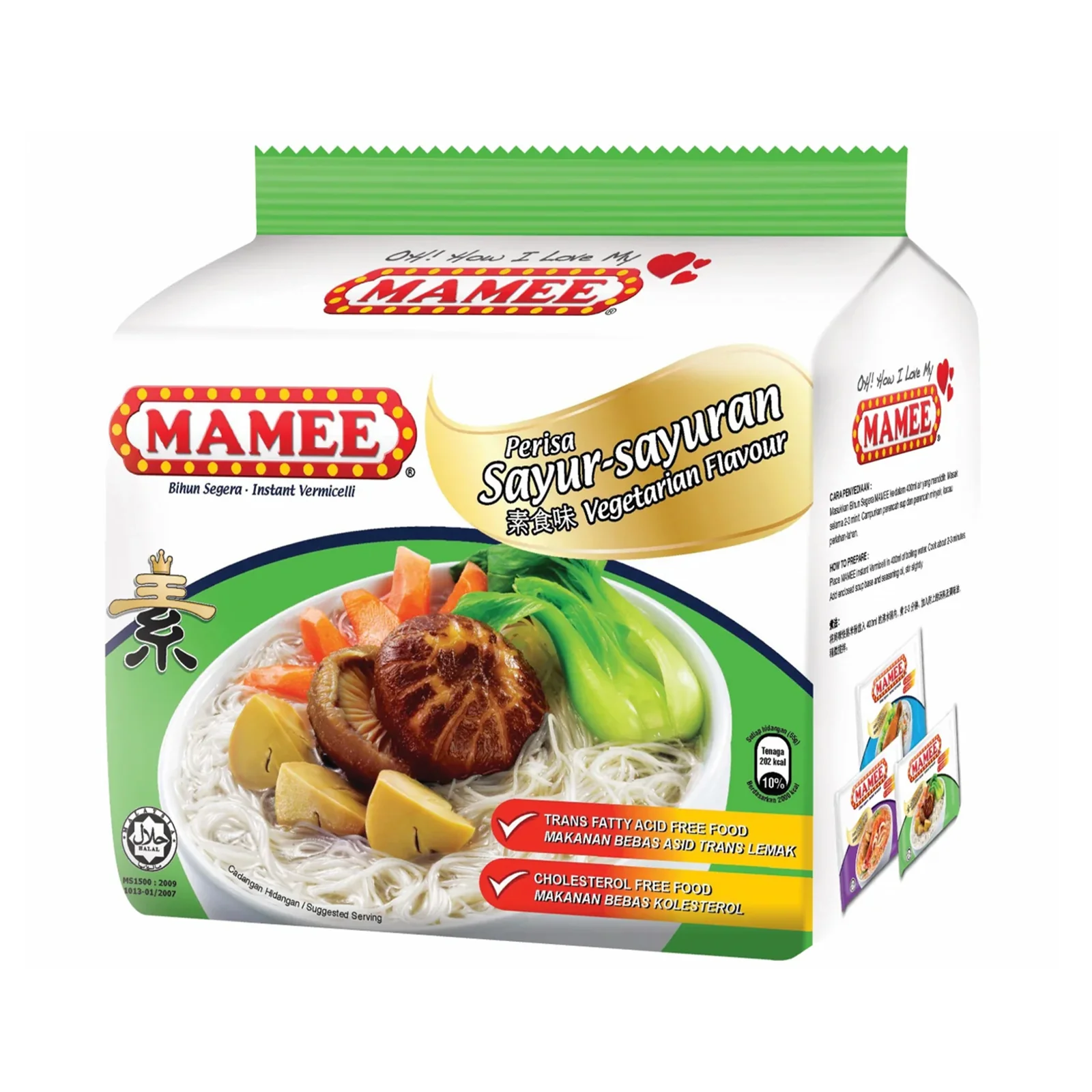 Mamee Instant Bihun Vegetarian 55g x 5 - Image 2