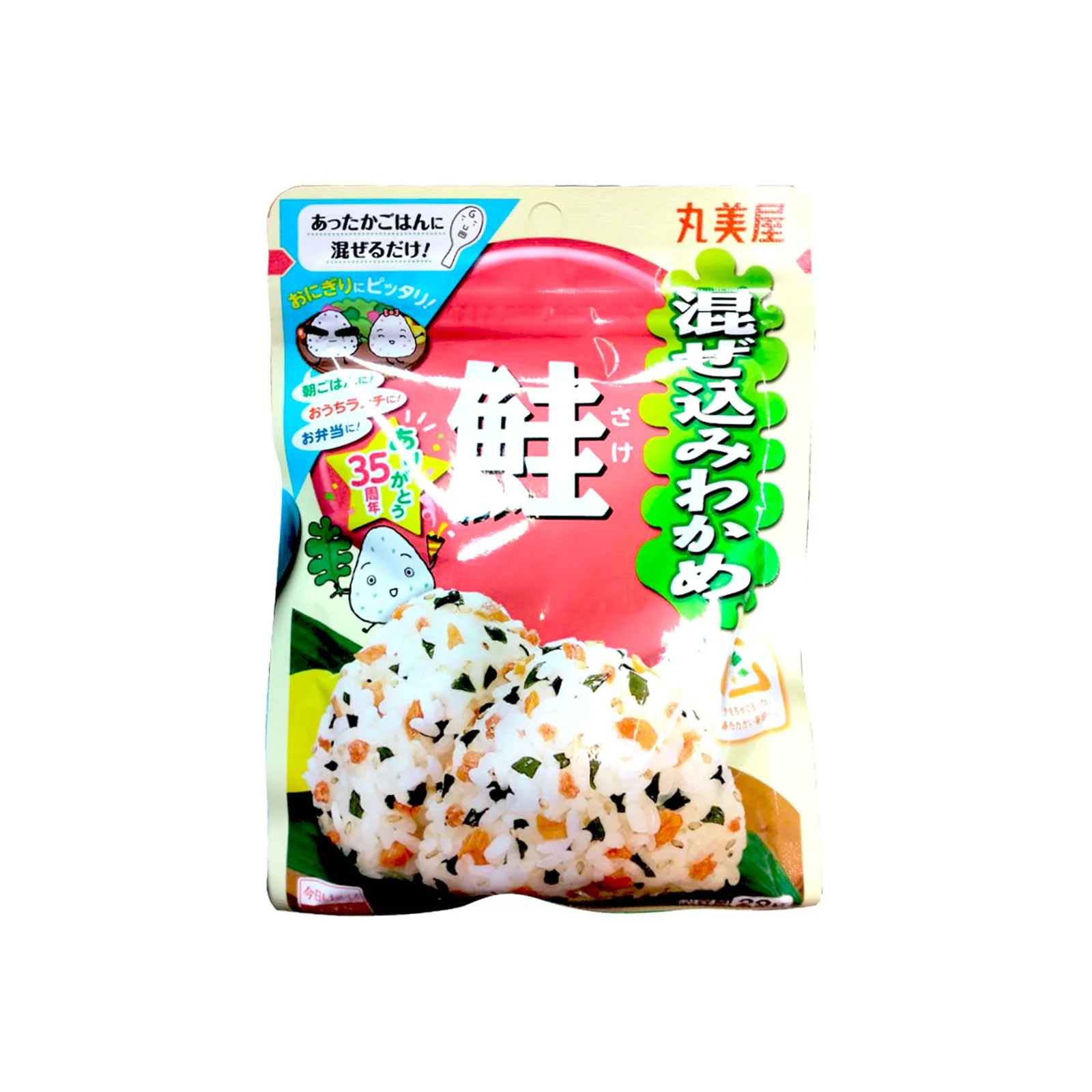 Marumiya Maze Komi Wakame Sake Rice Seasoning 31g - Image 2