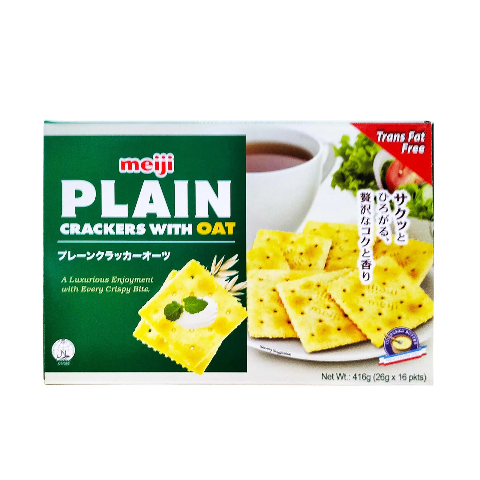 Meiji Plain Cracker with Oat 416g - Image 2