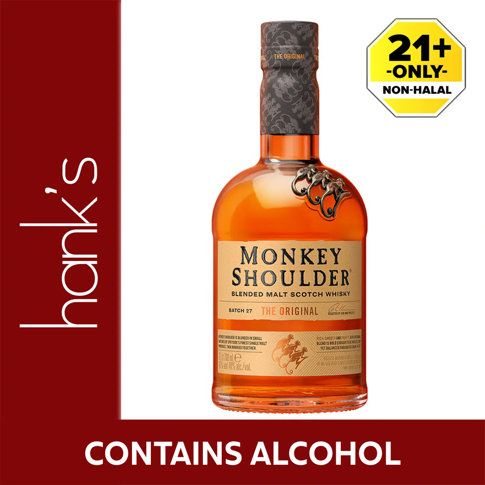 Monkey Shoulder Whisky 700ml - Image 2