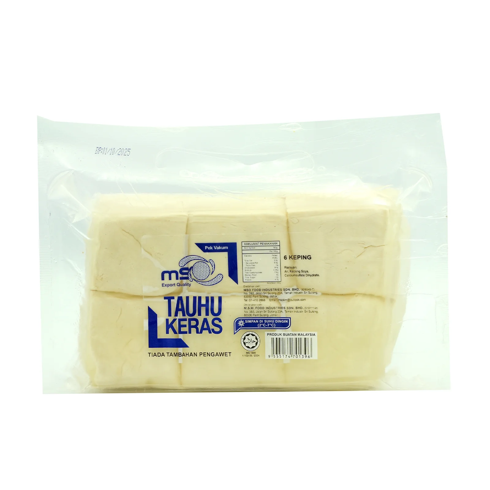 MS Tauhu Keras (Malaysia) 6pcs/pack - Image 2