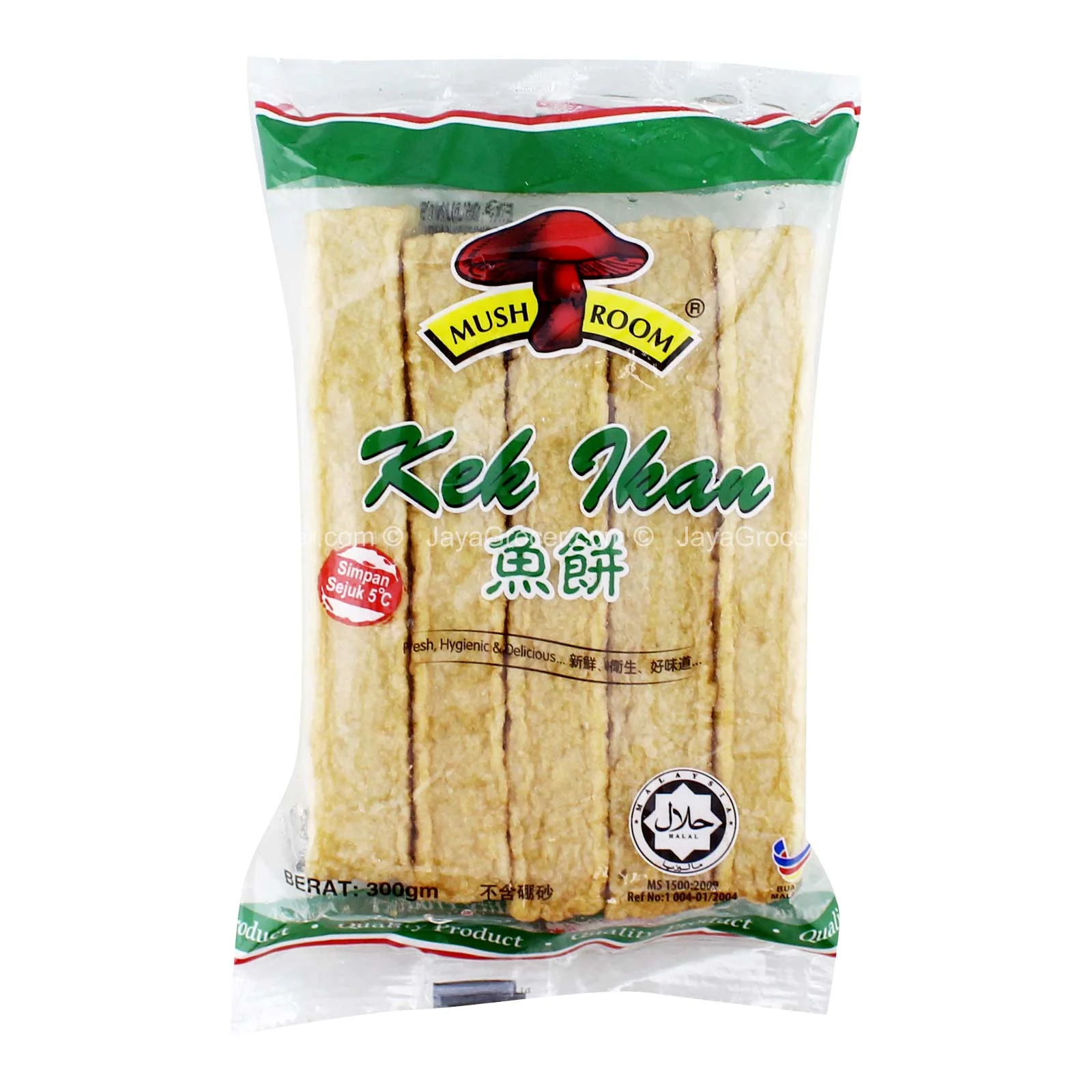 Mushroom Fish Cake 5pcs/pack - Image 2