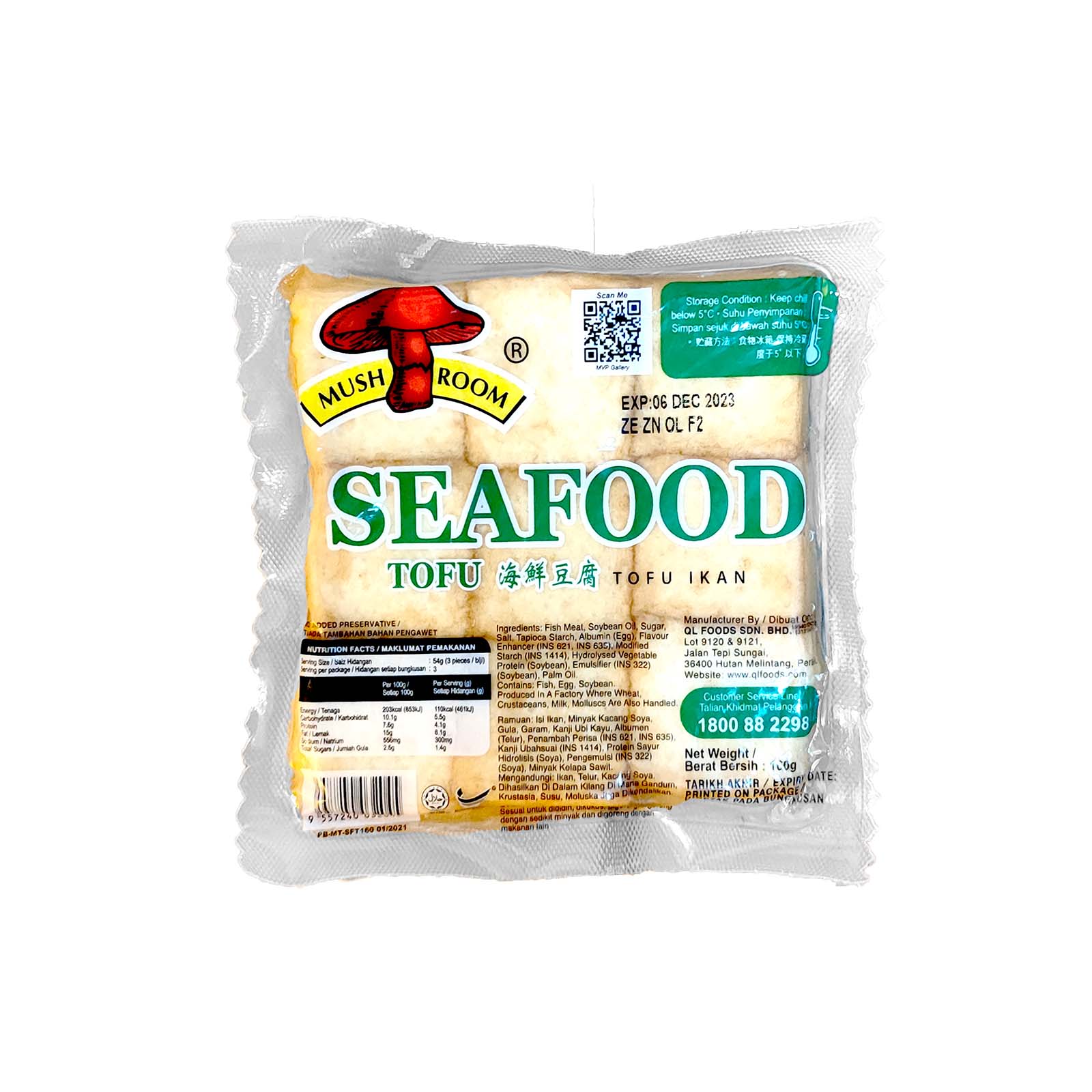 Mushroom Seafood Tofu 160g - Image 2