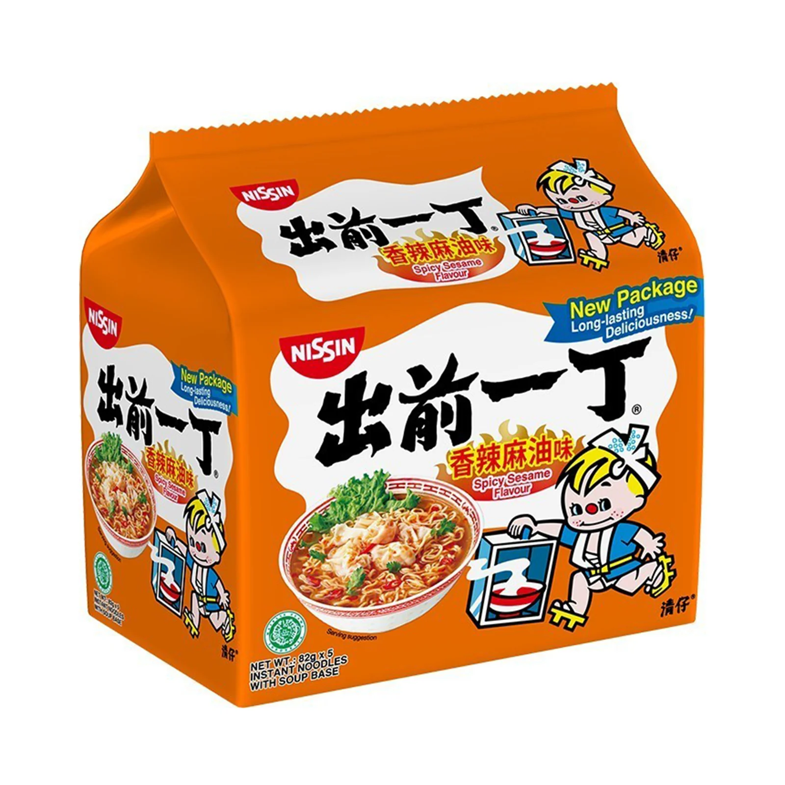 Nissin Hot & Spicy Chicken Flavour Instant Noodles 82g x 5 - Image 2