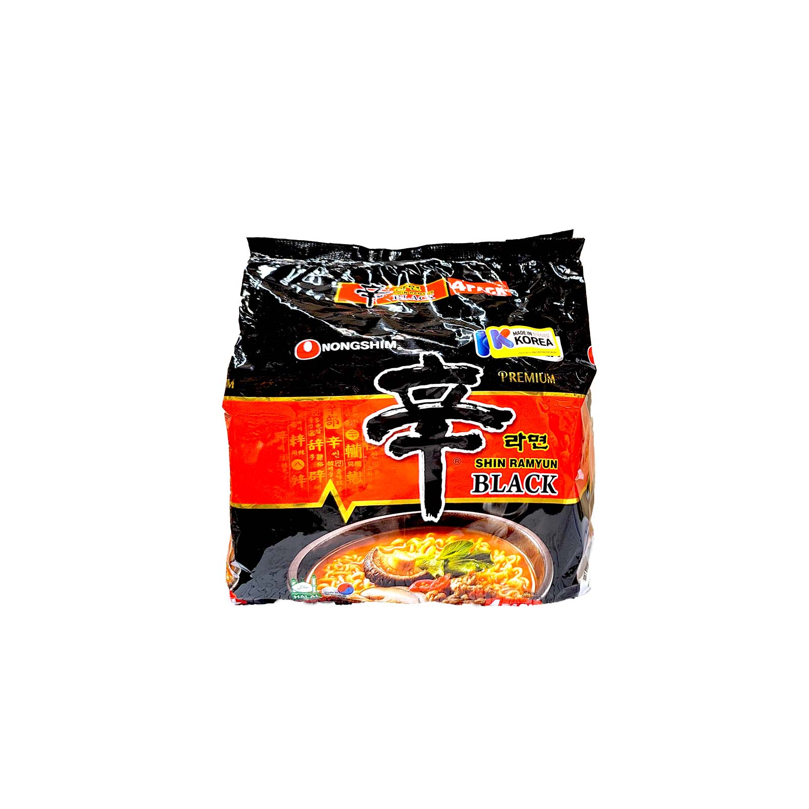 Nongshim Shin Black Ramyun 130g x 4 - Image 2