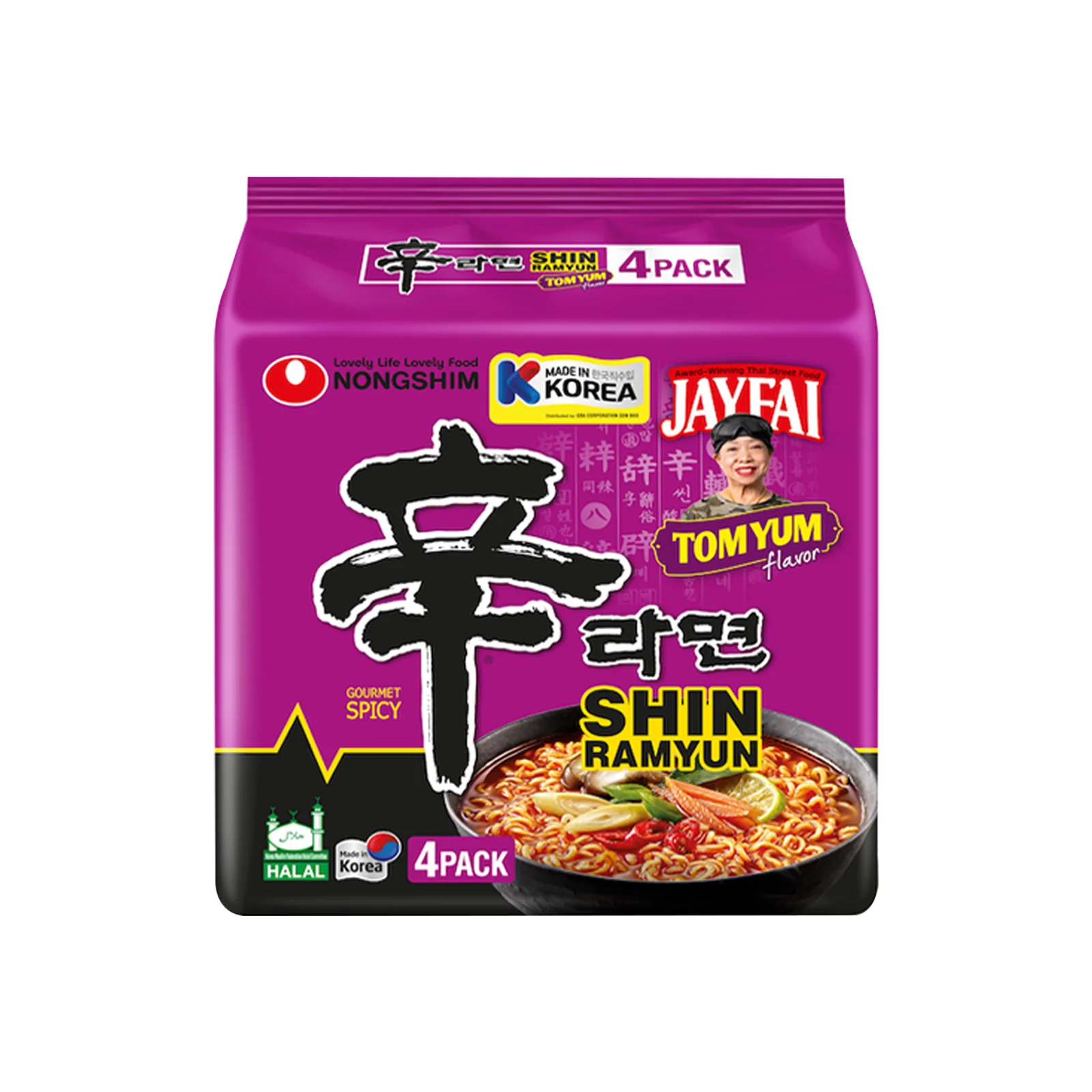 Nongshim Shin Ramyun Tom Yum (Korea) 123g x 4 - Image 2
