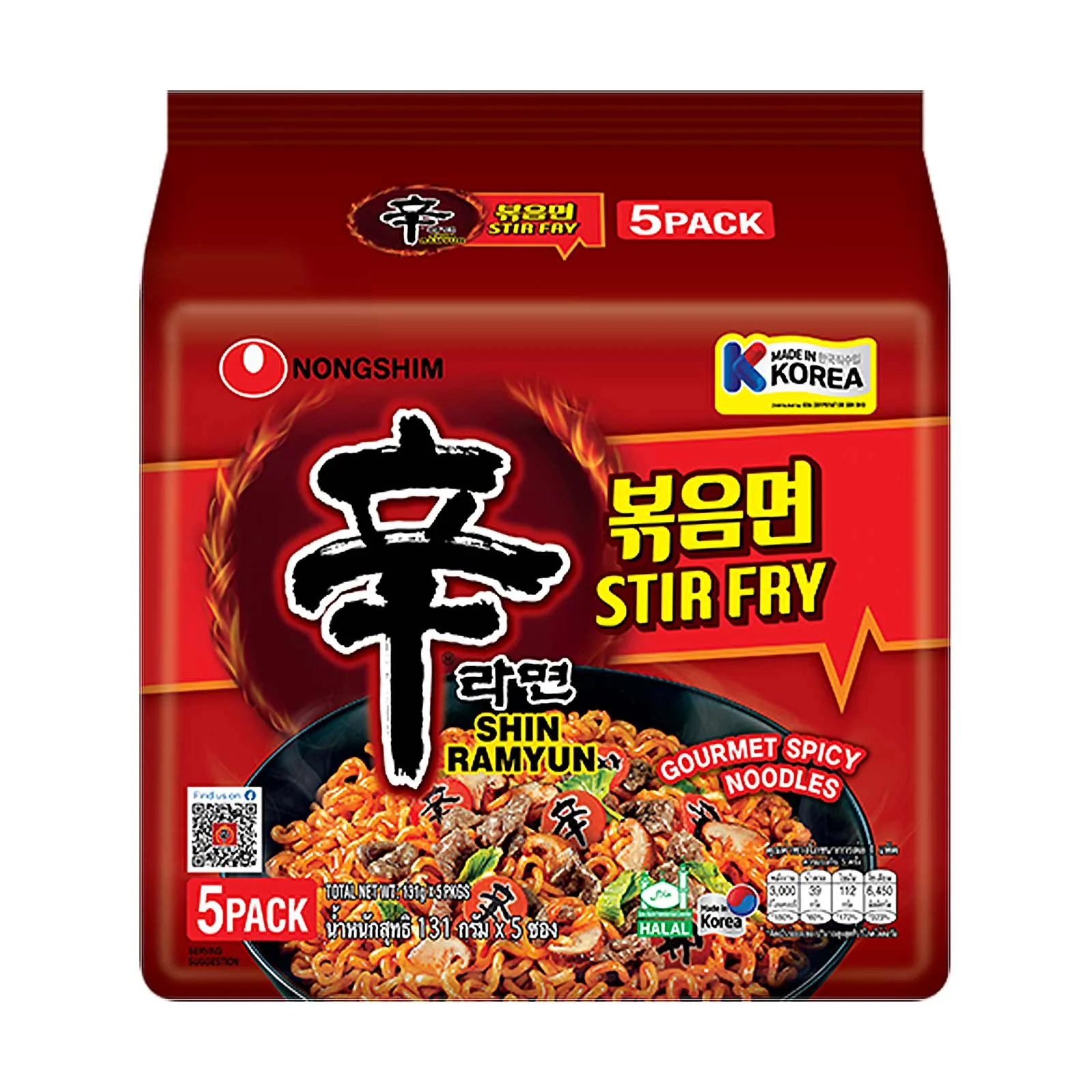 Nongshim Shin Stir Fry Ramyun Instant Noodles 120g x 5 - Image 2