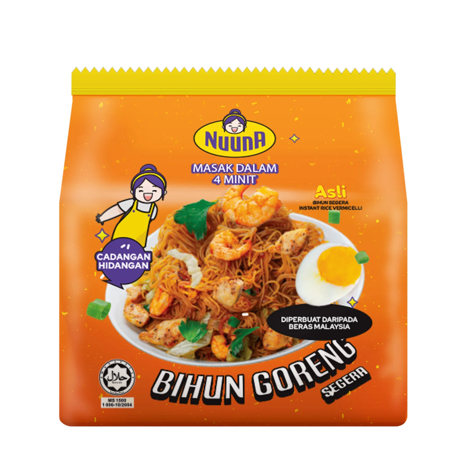 Nuuna Instant Vermicelli Original Flavour 65g x 4 - Image 2