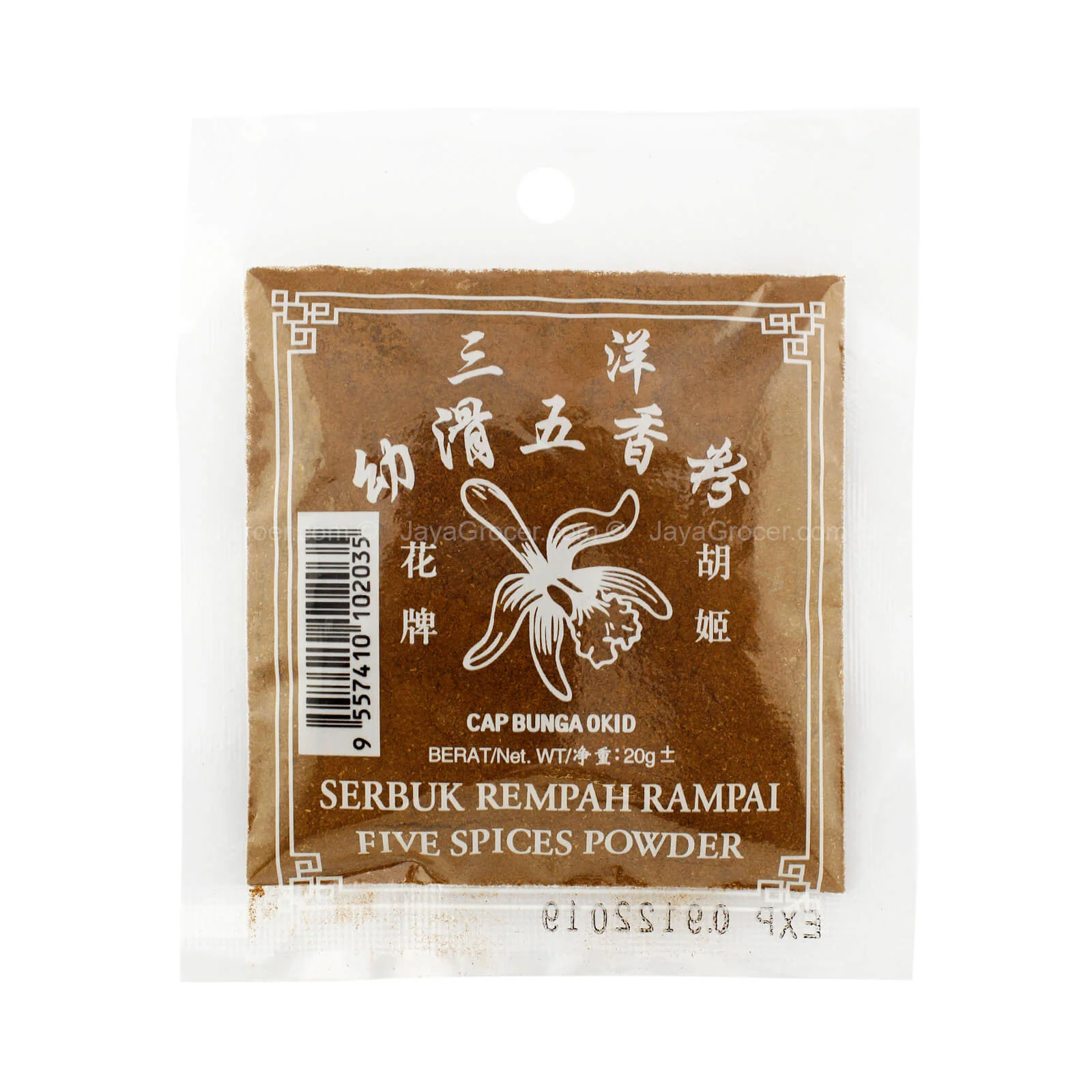 Orchid Five Spices Powder 20g - Image 2