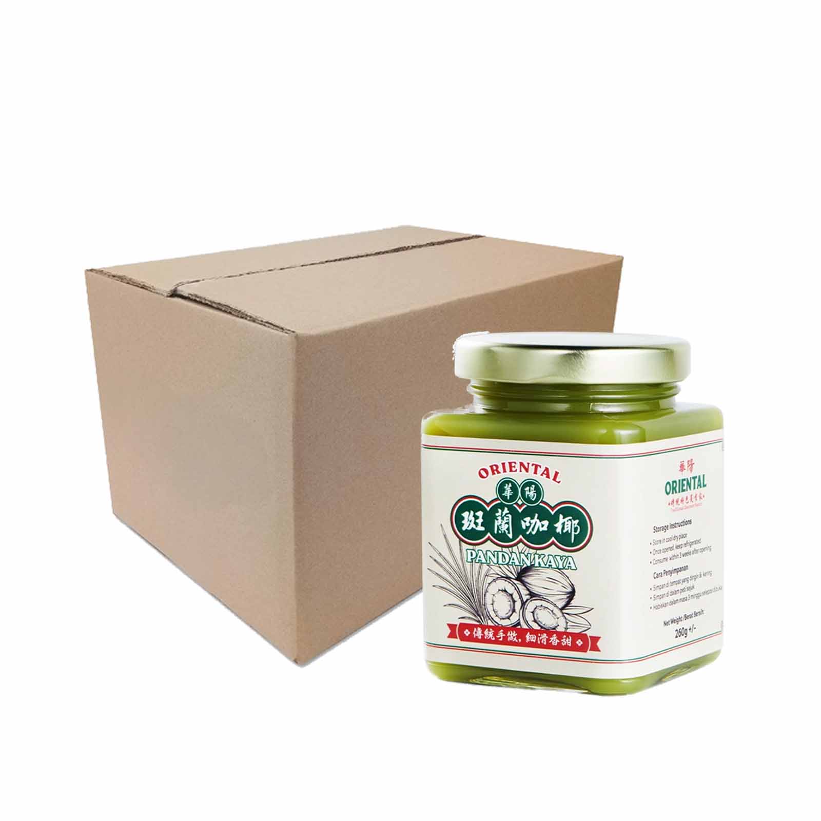 Oriental Pandan Kaya 260g - Image 2