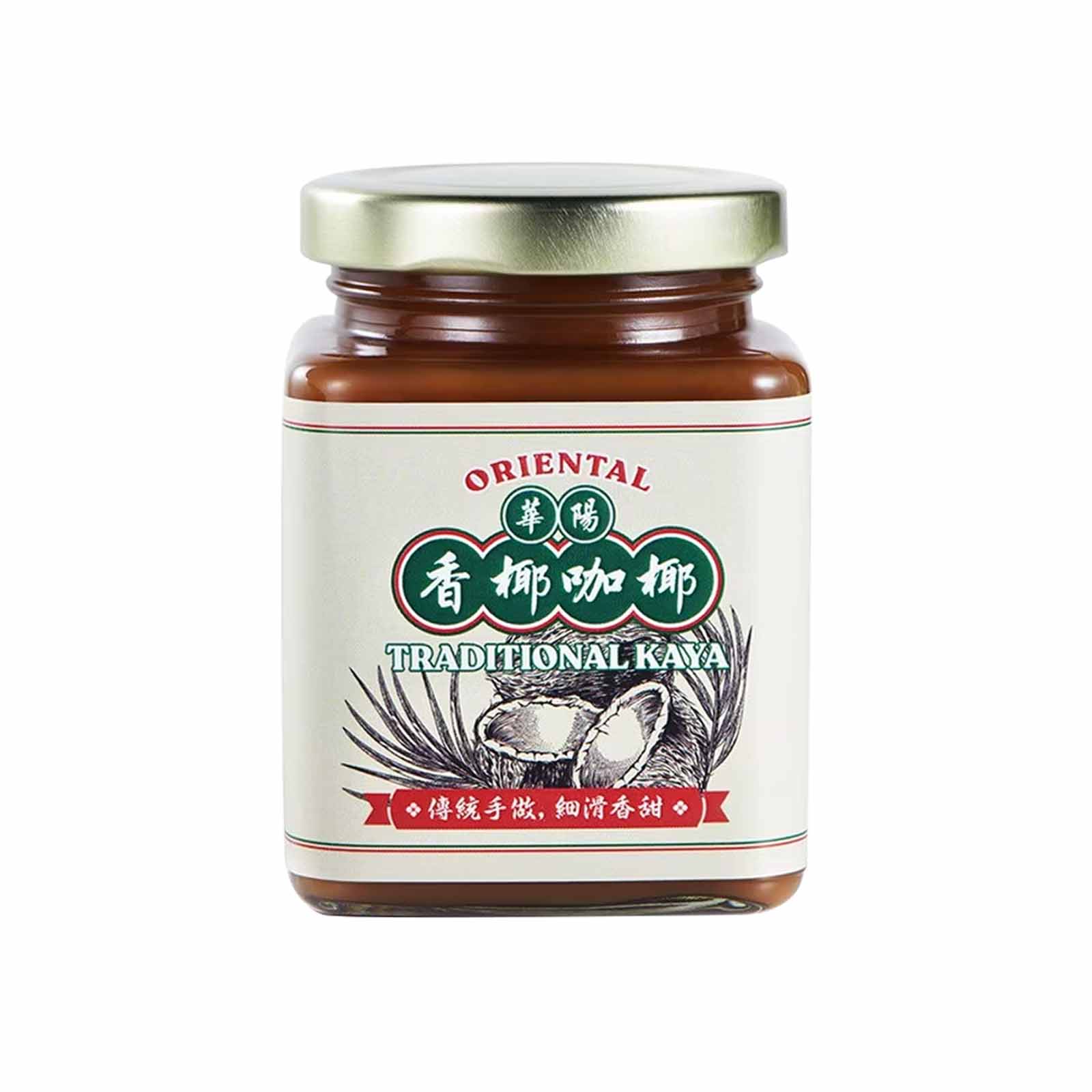 Oriental Traditional Kaya 260g - Image 2