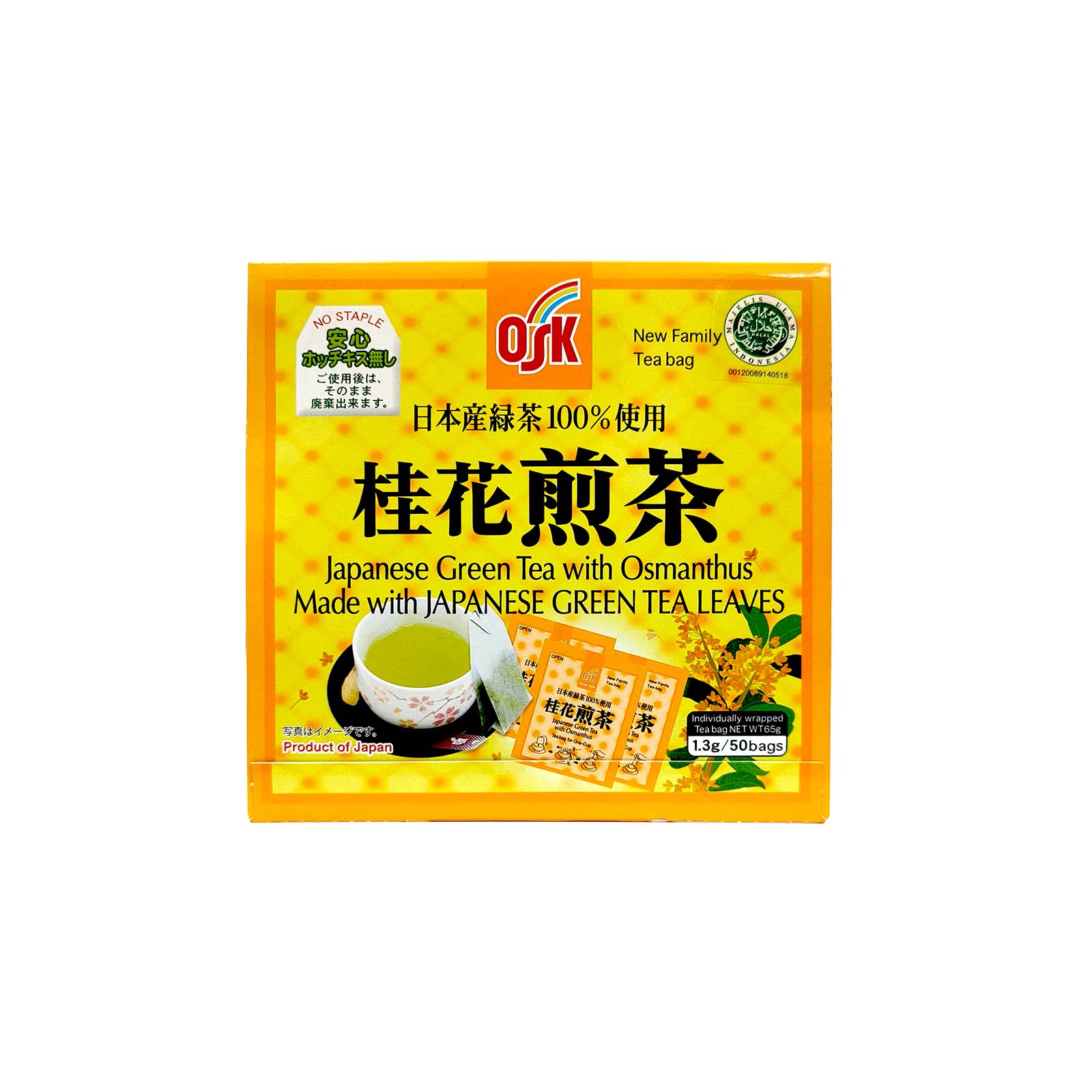 OSK Osmanthus Green Tea Bags 50pcs/pack - Image 2