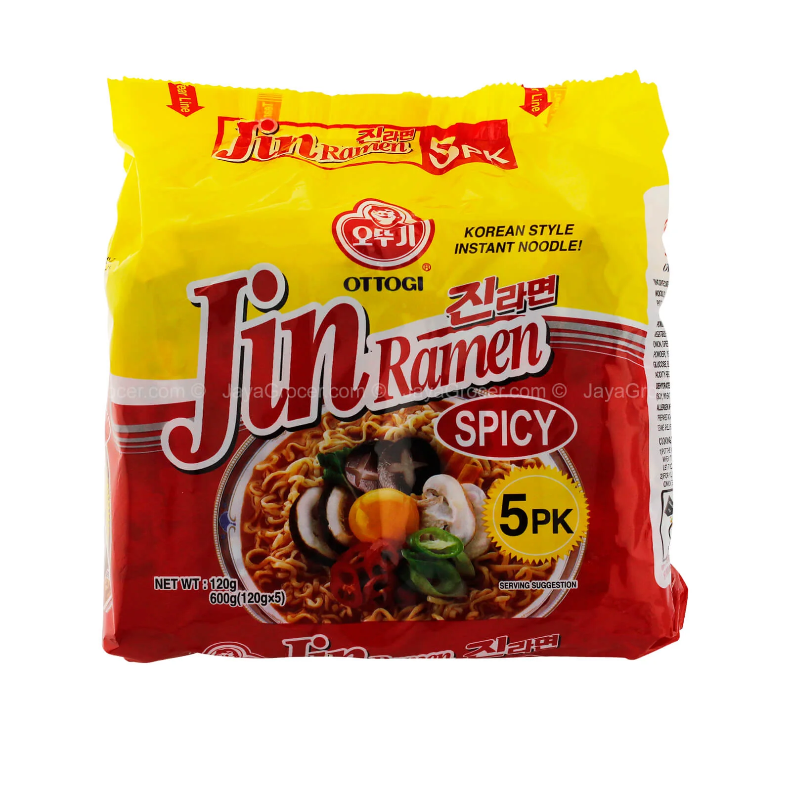 [NON-HALAL] Ottogi Jin Ramen Hot Taste Instant Noodle 120g x 5 - Image 2