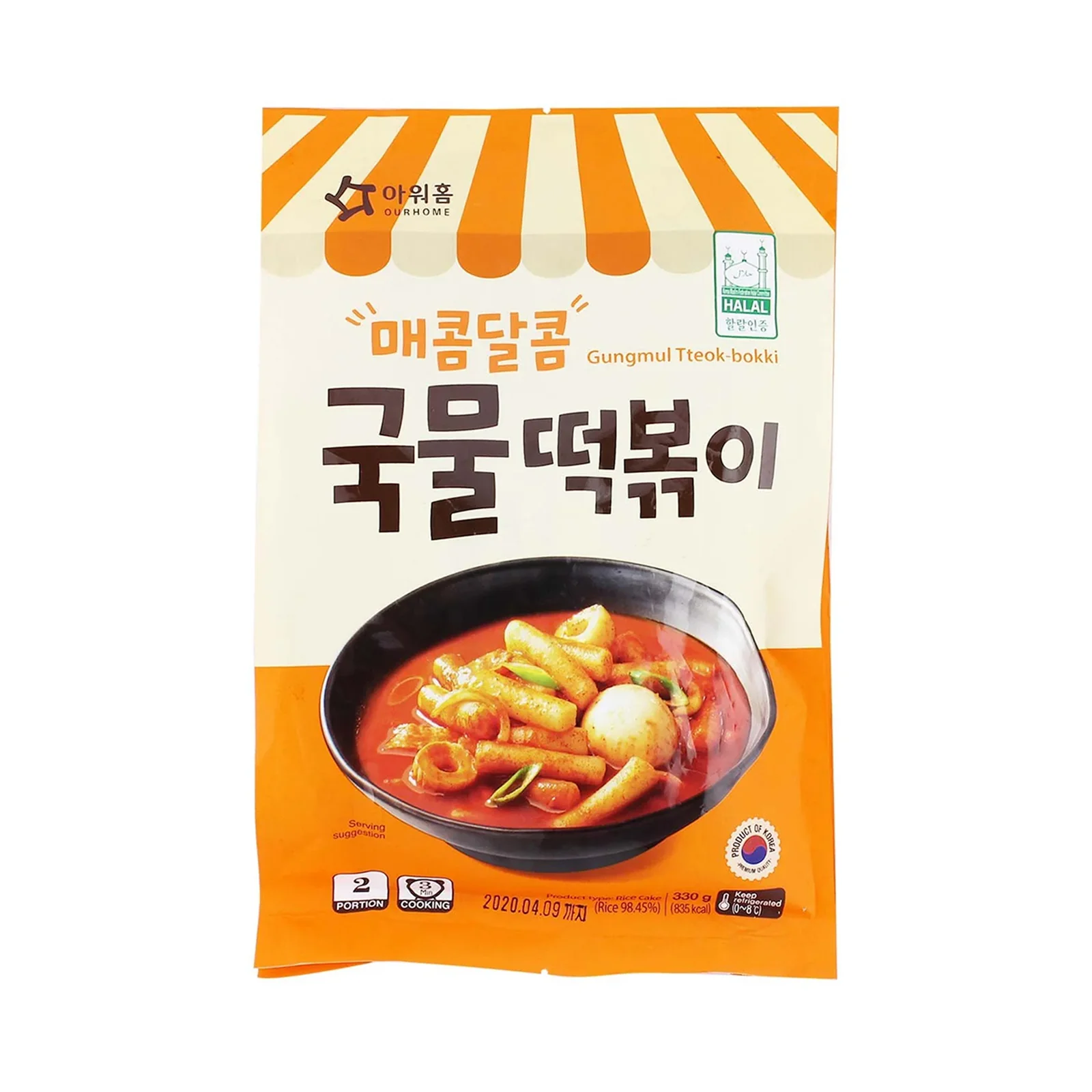 OURHOME GUNGMUL TTEOKBOKKI 330G - Image 2