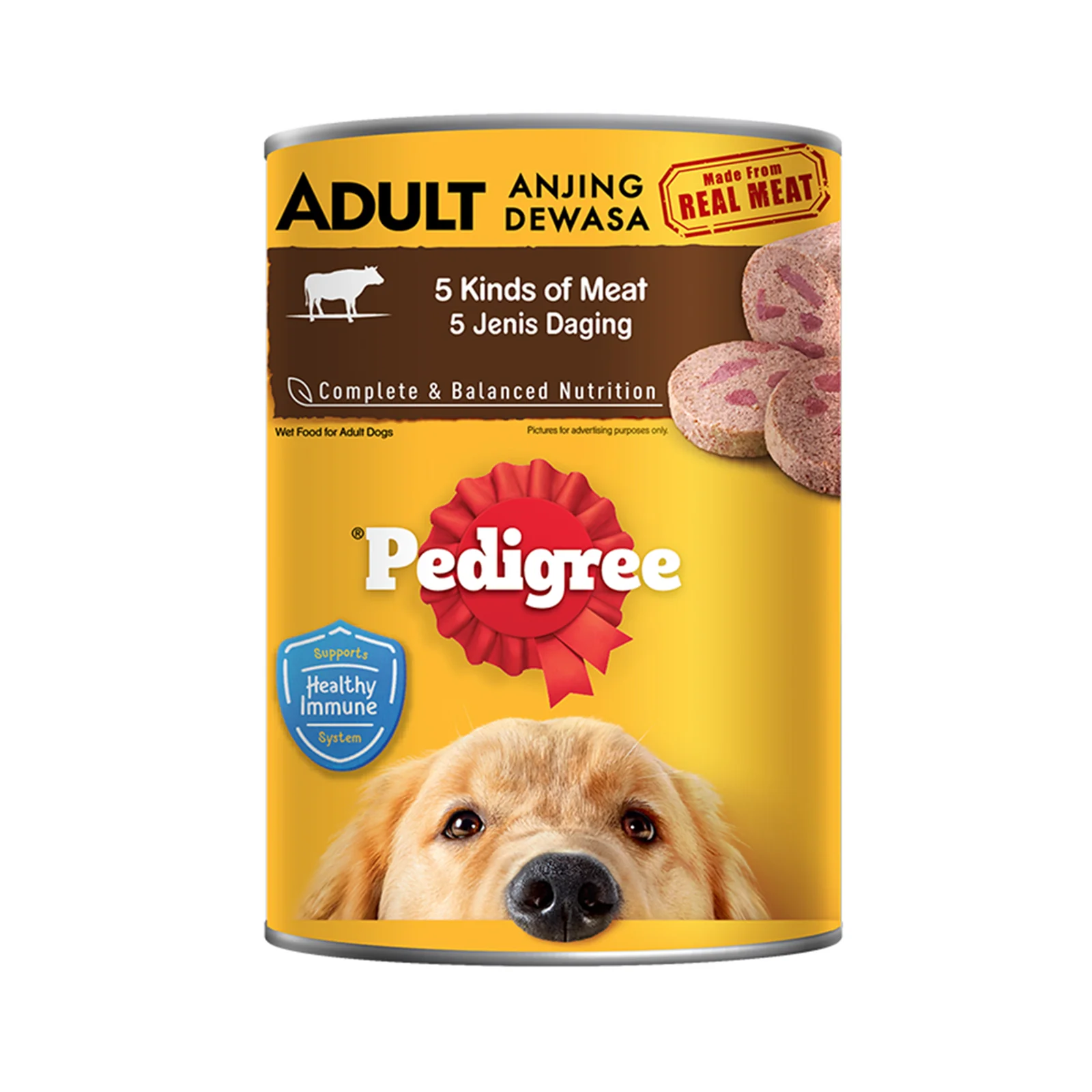 Pedigree Home Style 5 Kinds of Meat Wet Dog Food 400g - Image 2