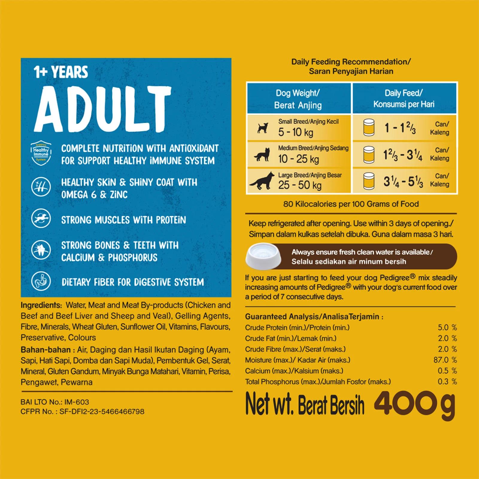 Pedigree Home Style 5 Kinds of Meat Wet Dog Food 400g - Image 3