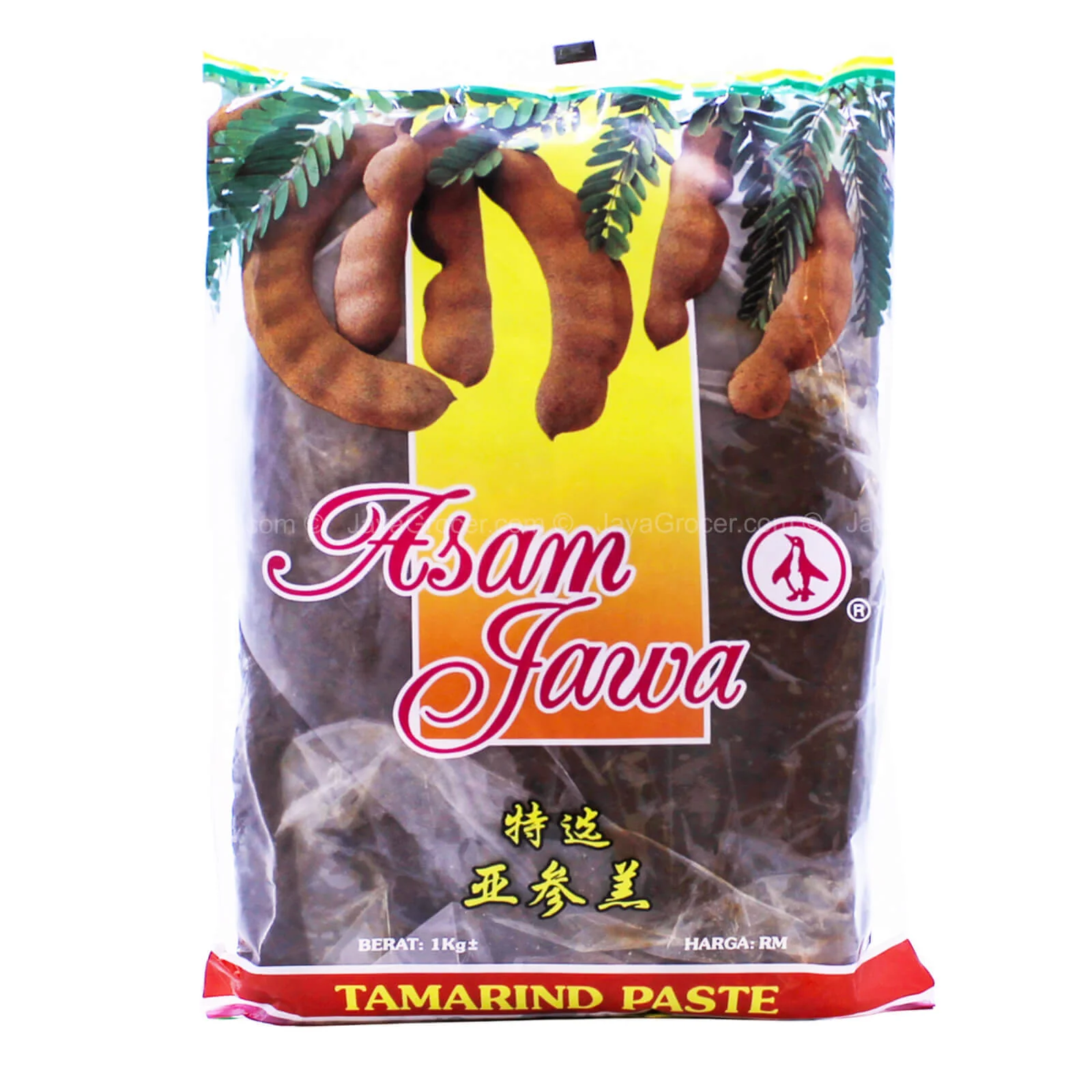 Penguin Asam Jawa (Tamarind Paste) 1kg - Image 2