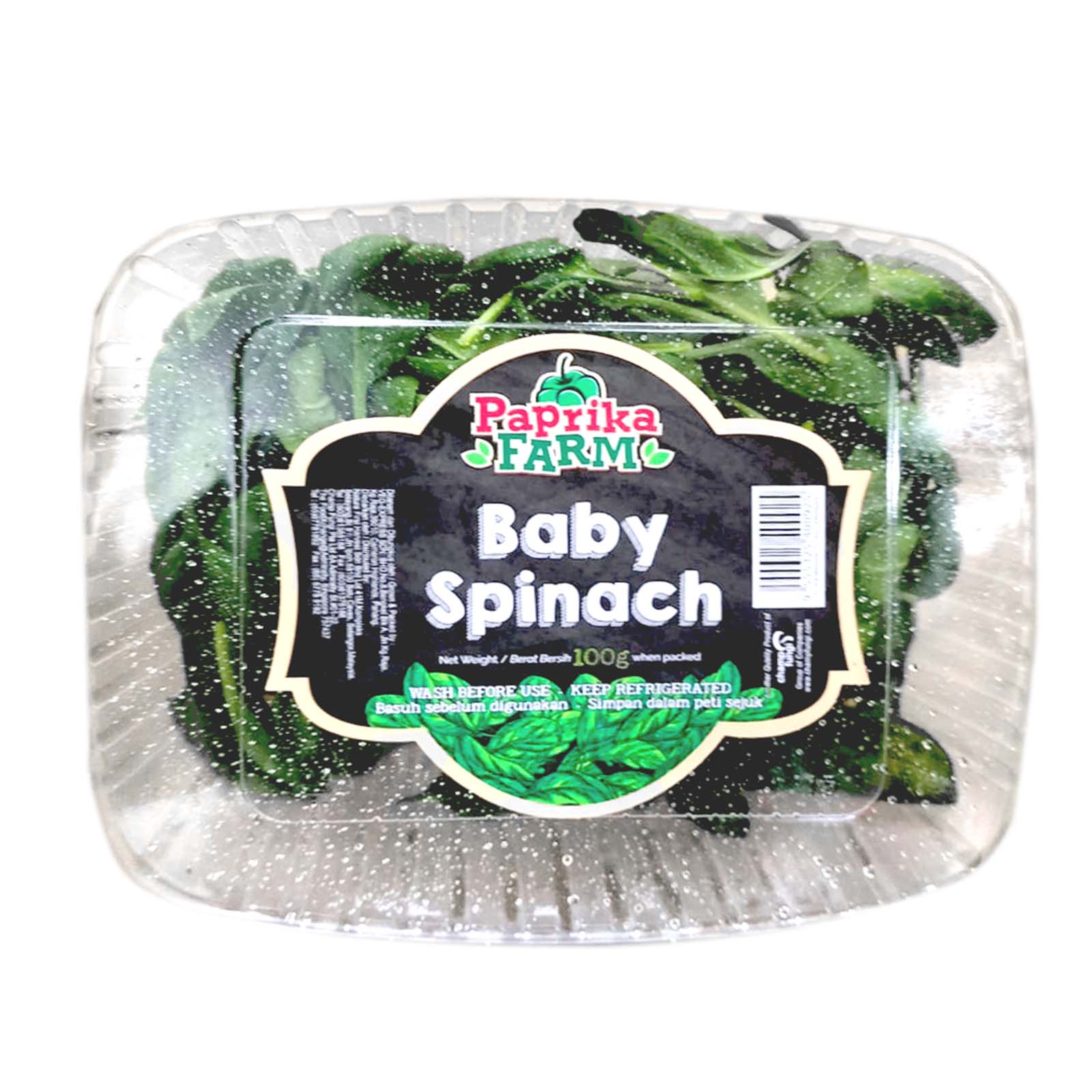 Paprika Farm Baby Spinach (Malaysia) 100g - Image 2