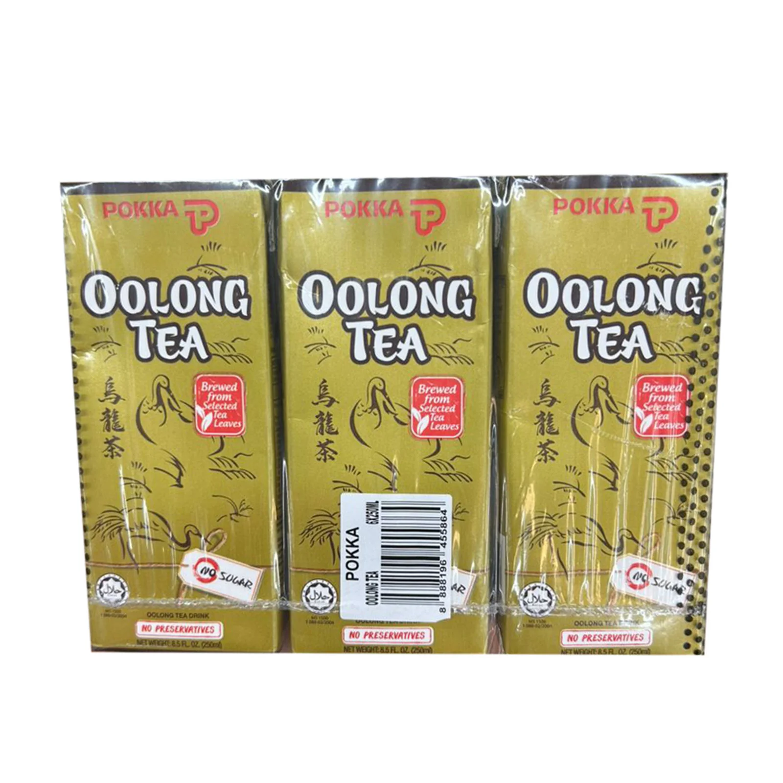 Pokka Oolong Tea Drink 250ml - Image 2