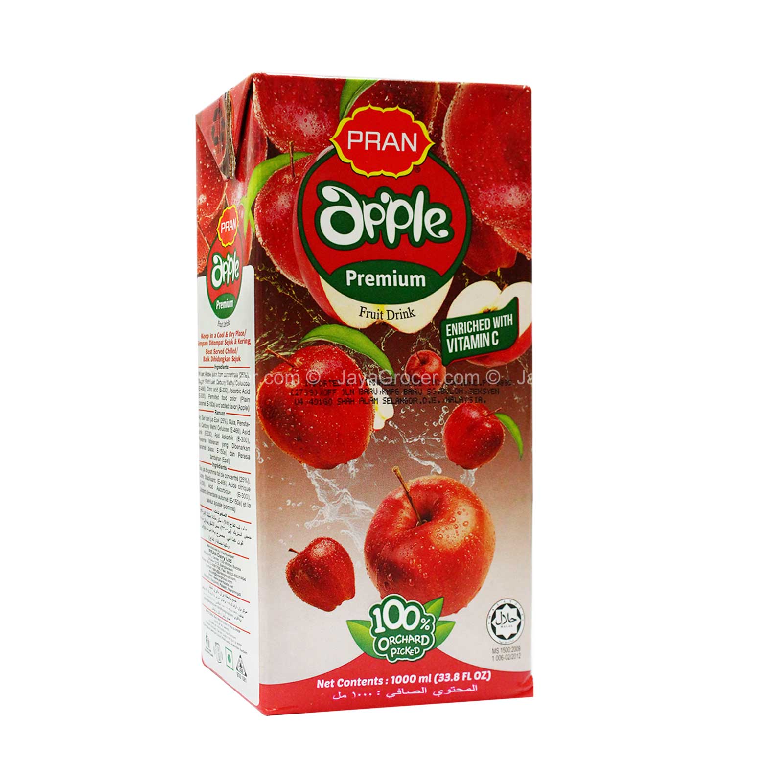 Pran Apple Premium Fruit Drink 1L - Image 2