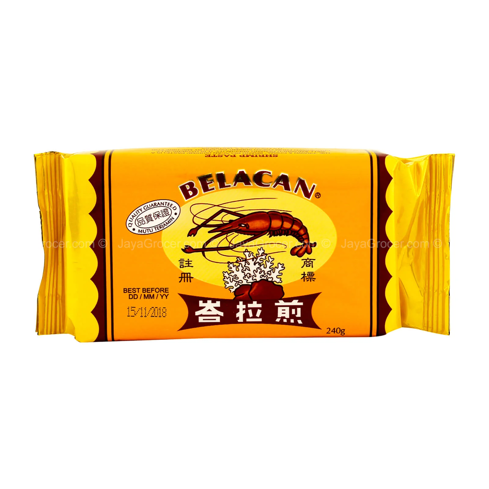 SSL Belacan 240g - Image 2