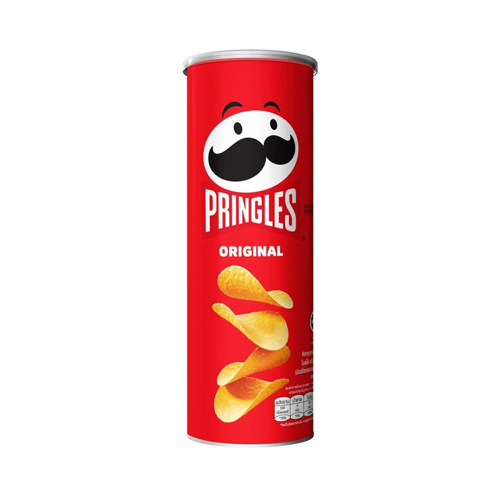 Pringles Original Potato Crisps 102g - Image 2