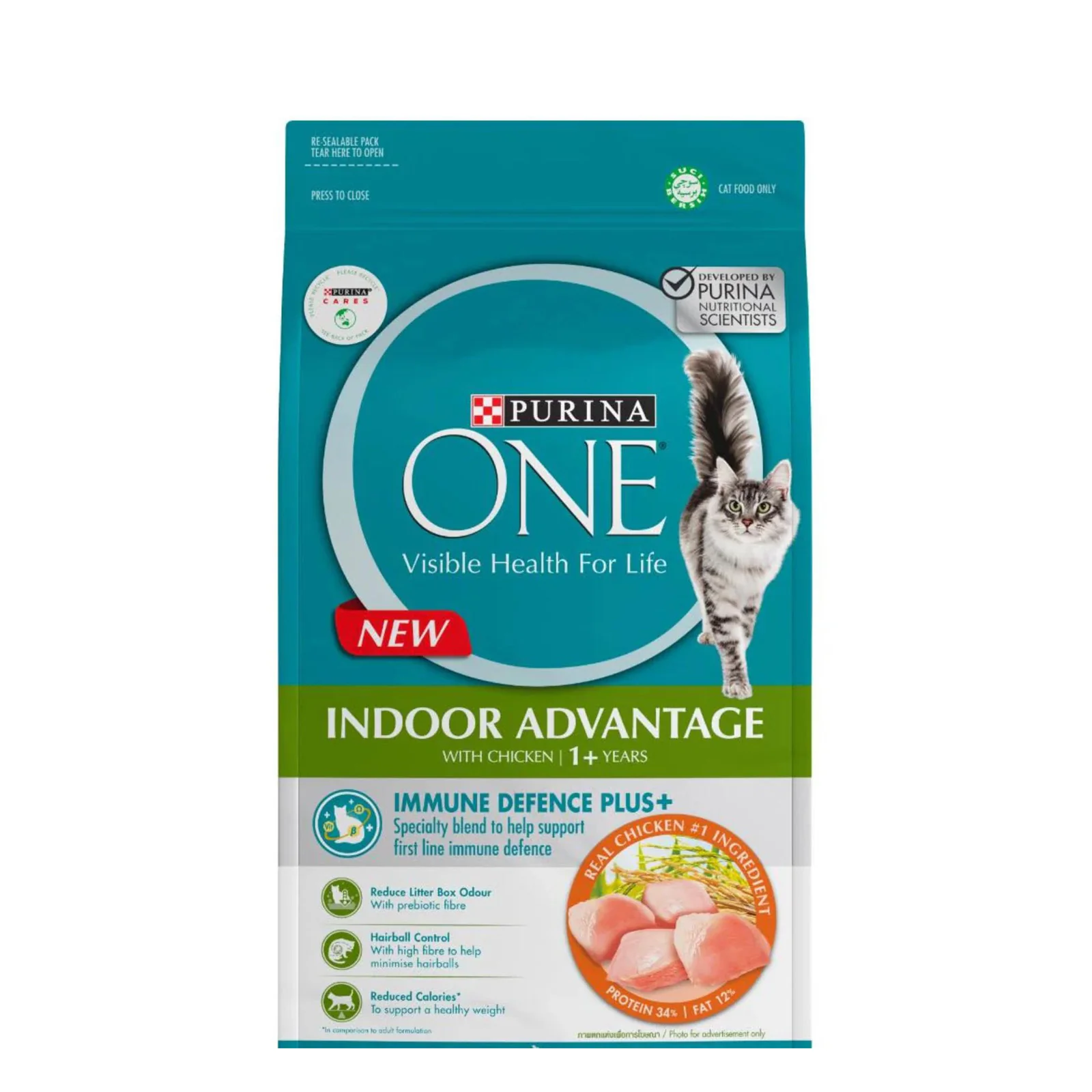 Purina One Indoor Advantage Chicken Dry Cat Food 1.2kg - Image 2