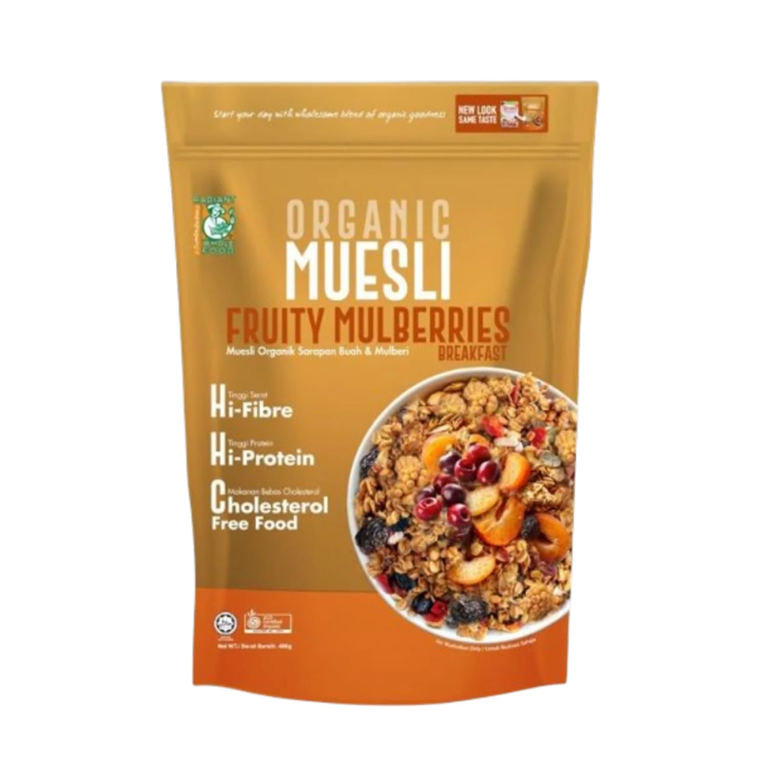 Radiant Organic Fruity Breakfast Cereal 400g - Image 2
