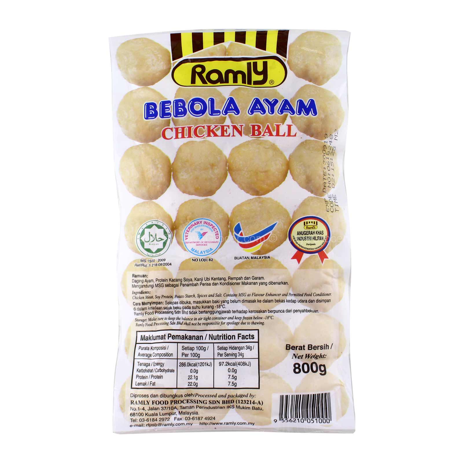 Ramly Chicken Ball 800g - Image 2