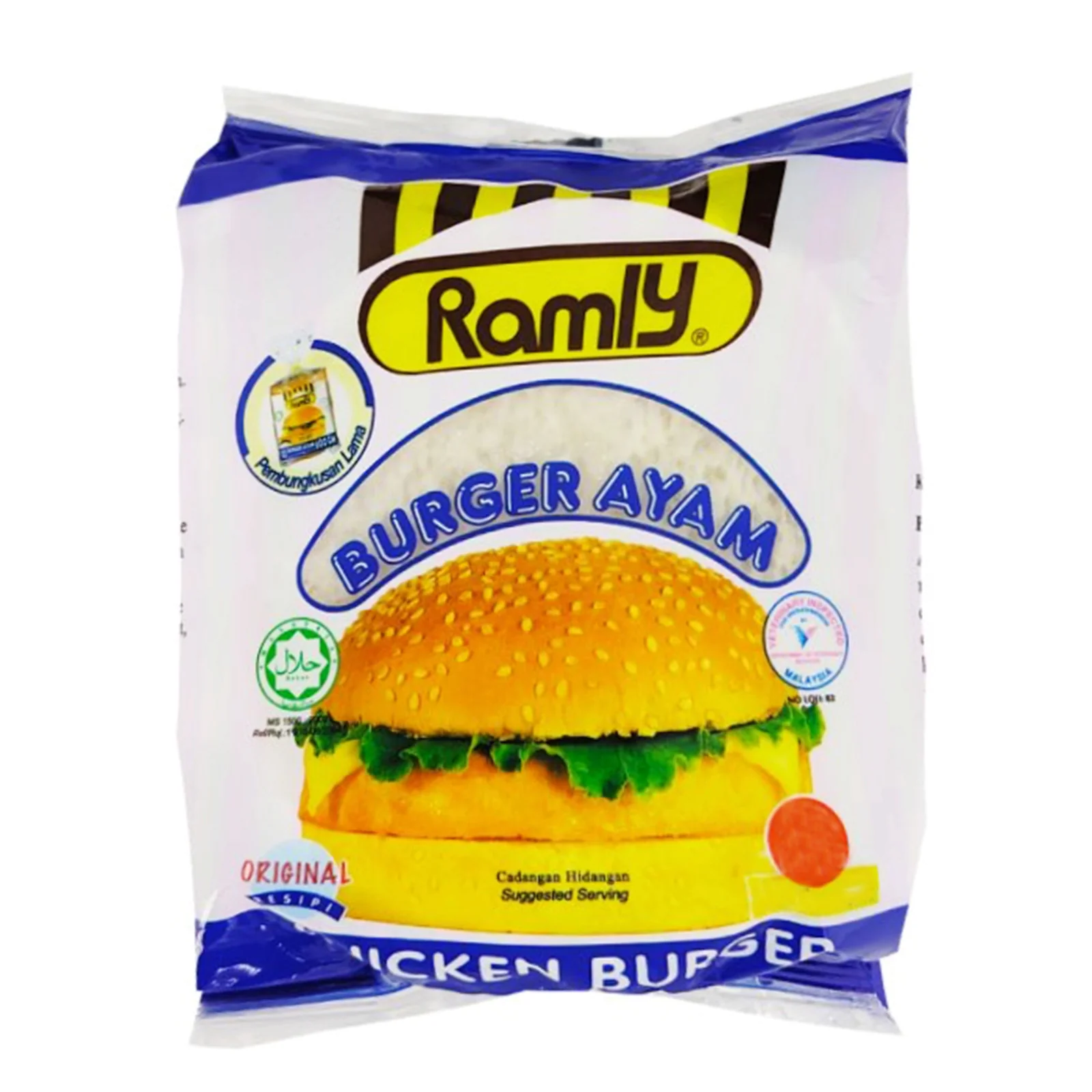 Ramly Chicken Burger Patties 420g - Image 2