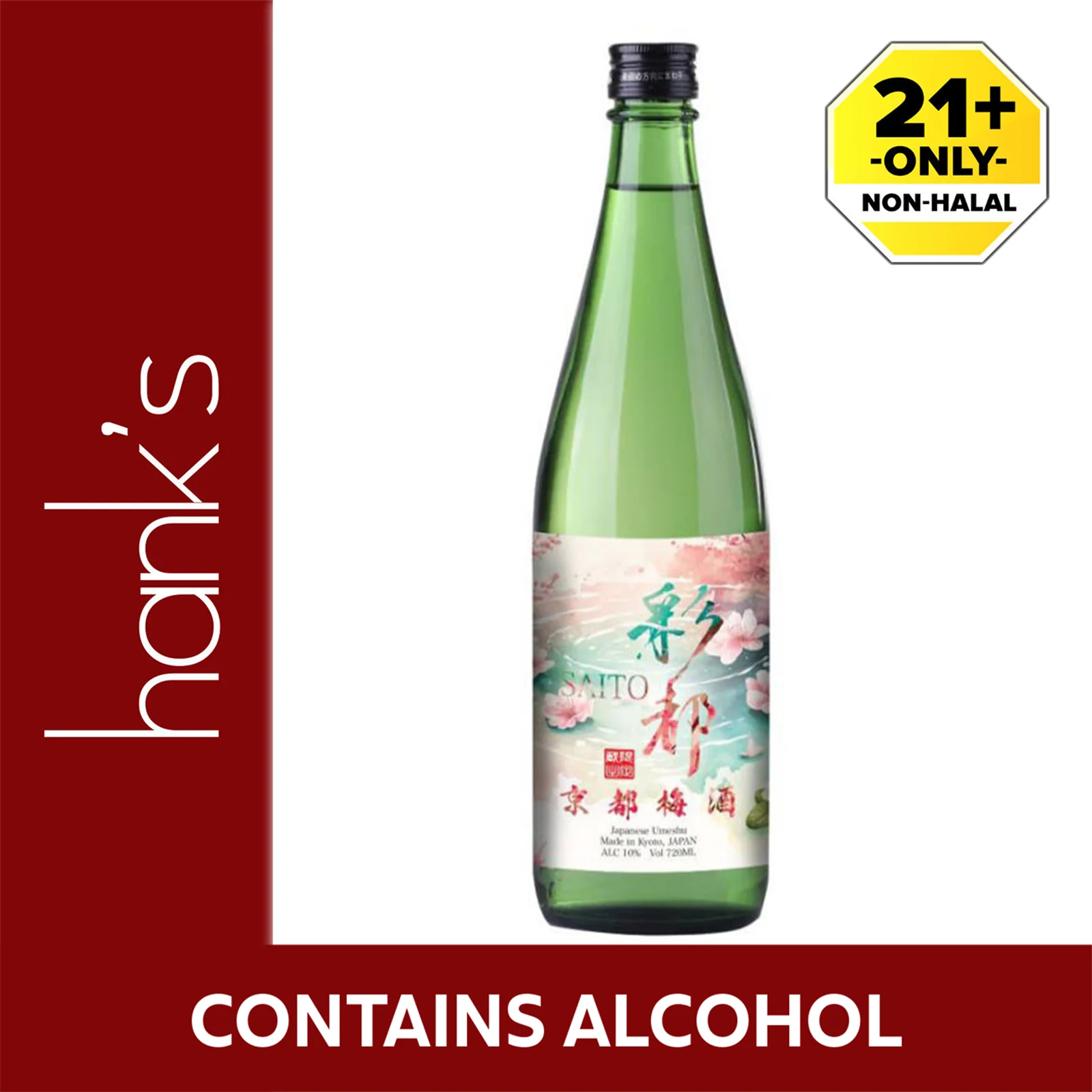 Saito Umeshu 720ml