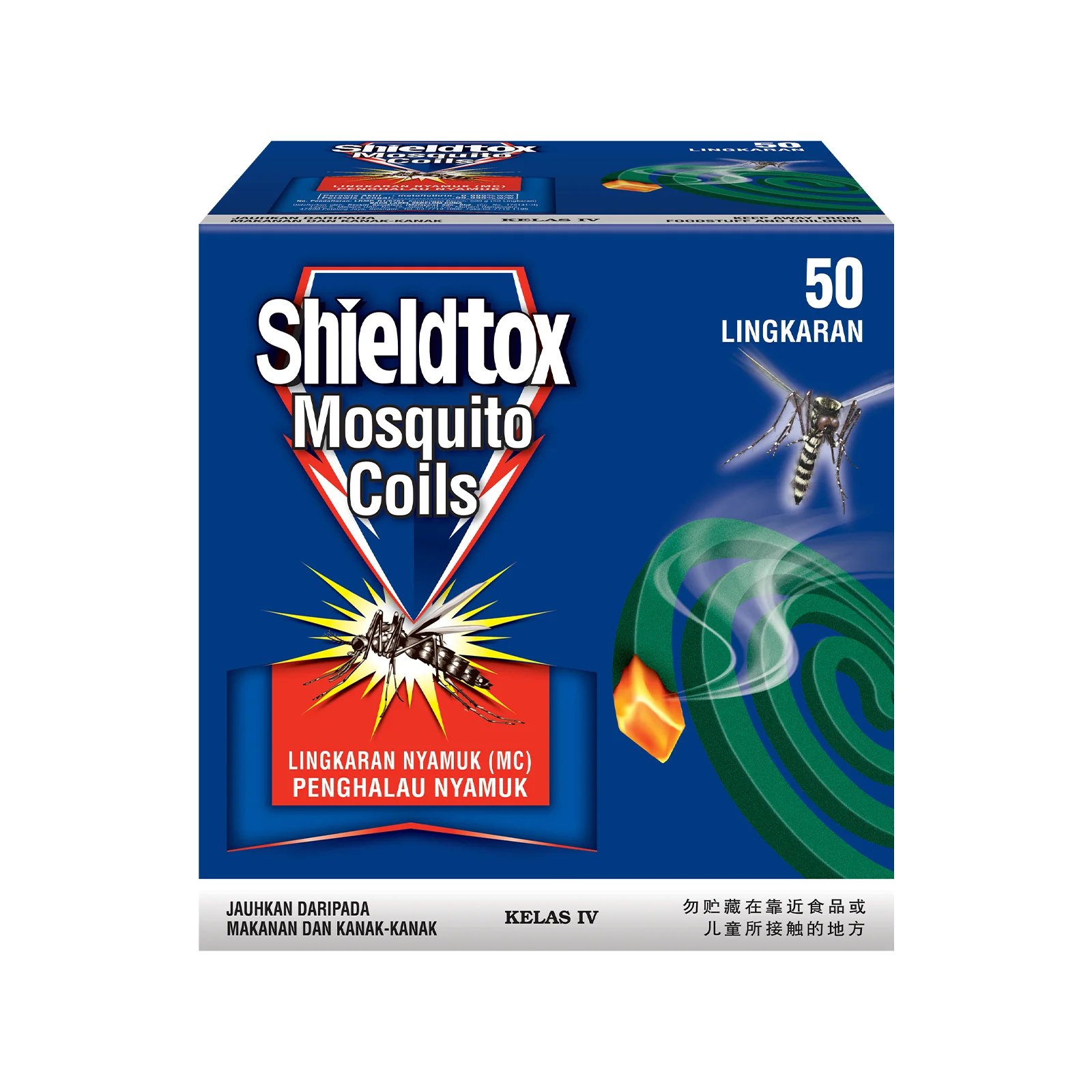 Shieldtox 8H M Coils 50pcs/pack - Image 2