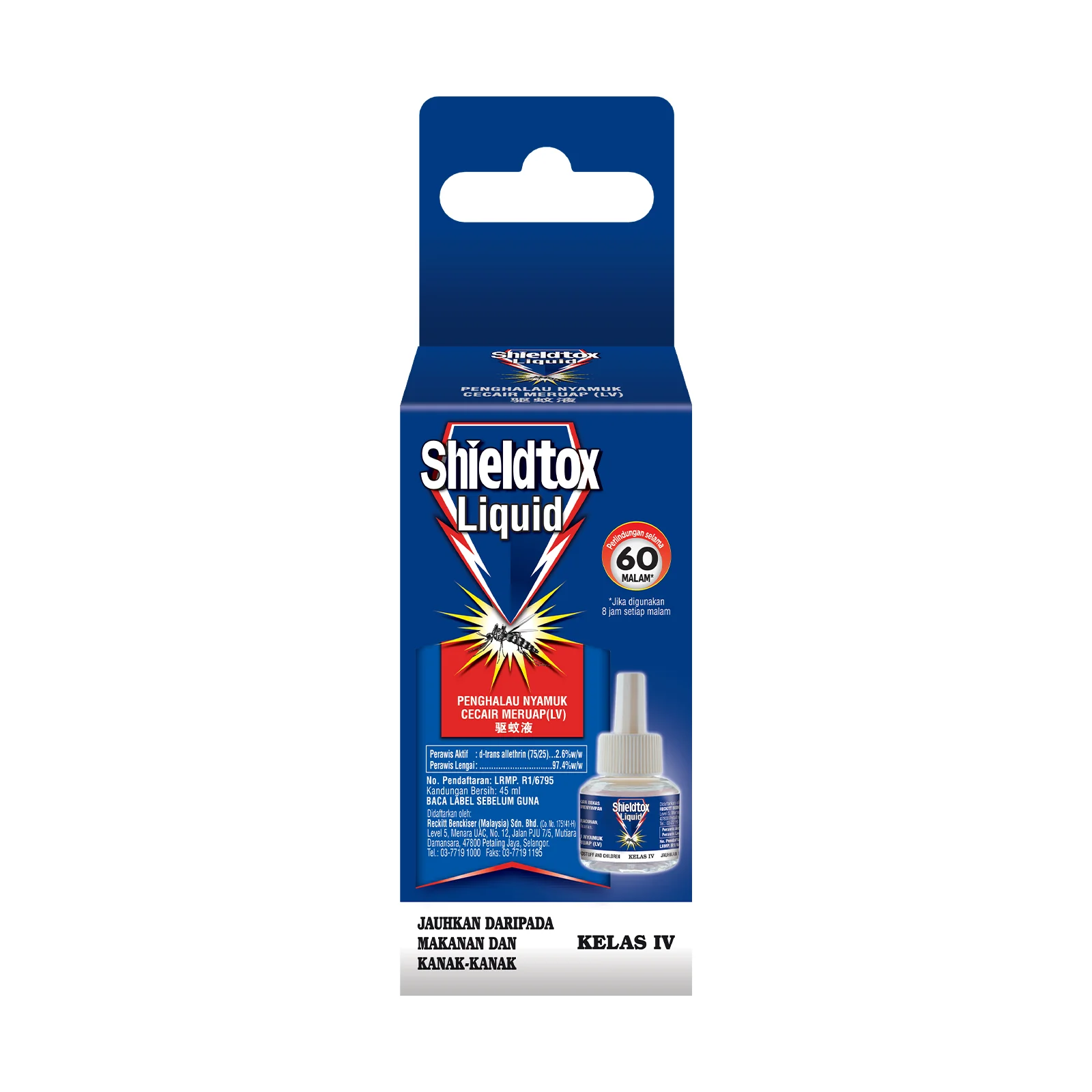 Shieldtox LED 60 Nights Refill 45ml - Image 2
