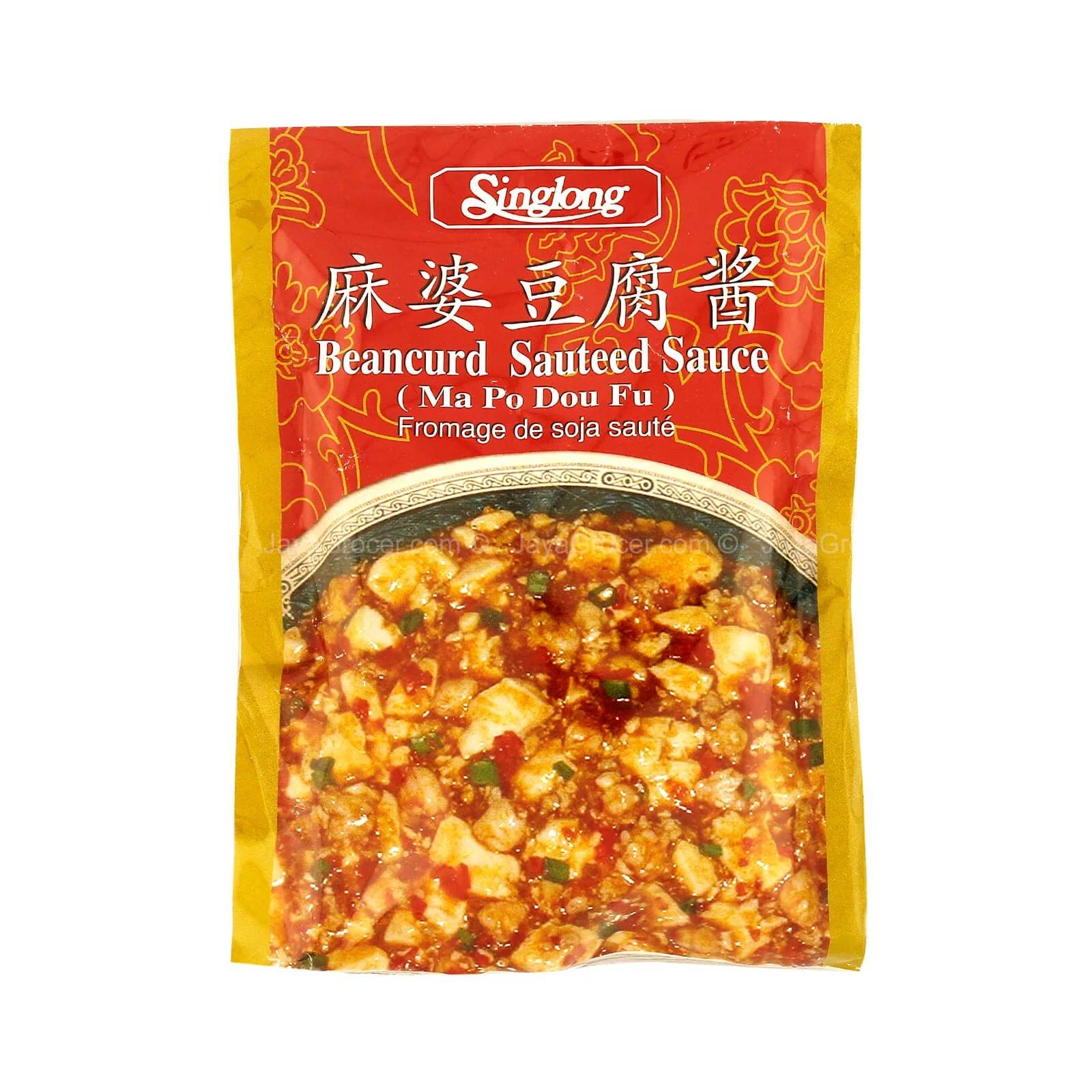 Singlong Beancurd Sauteed Sauce 70g - Image 2