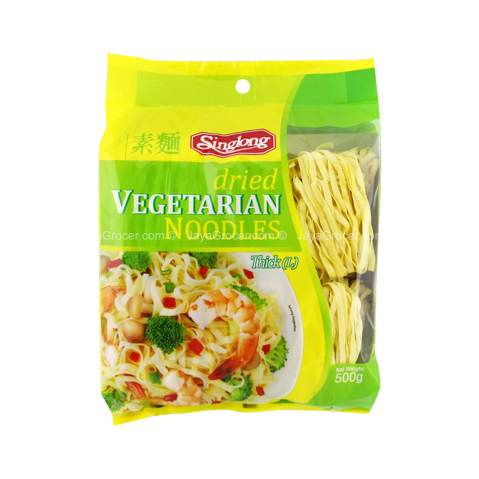 Singlong Dried Vegetarian Noodle (Large) 500g - Image 2