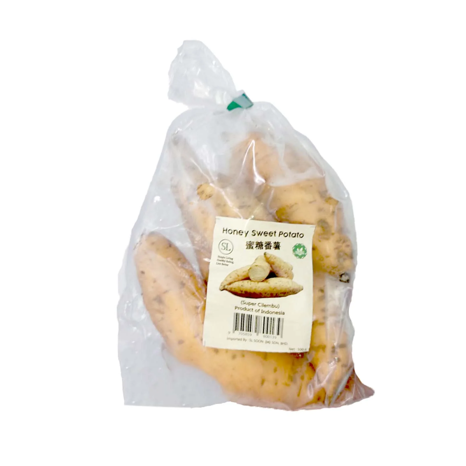 Sls Sweet Potato Honey 500g - Image 2
